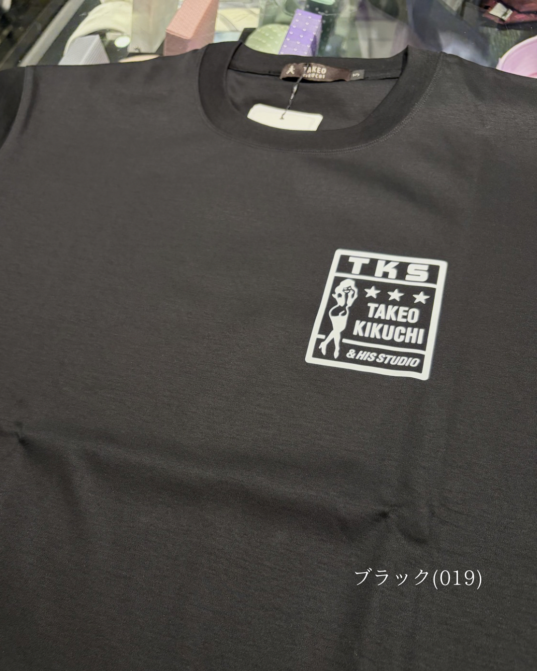 小南大和さんの「TAKEO KIKUCHI｜【BOWLER HAT LABEL】アイスクリアコットン ラッキーセブン 半袖Tシャツ」を使ったコーディネート