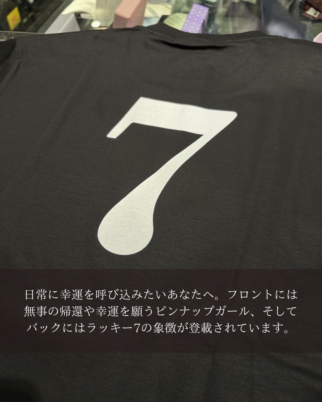 小南大和さんの「TAKEO KIKUCHI｜【BOWLER HAT LABEL】アイスクリアコットン ラッキーセブン 半袖Tシャツ」を使ったコーディネート
