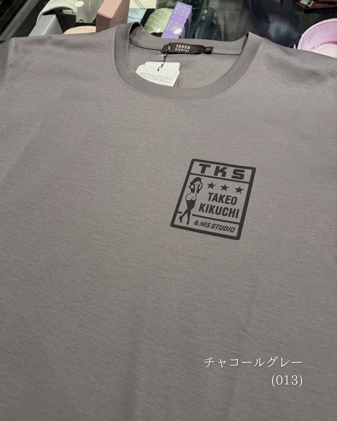 小南大和さんの「TAKEO KIKUCHI｜【BOWLER HAT LABEL】アイスクリアコットン ラッキーセブン 半袖Tシャツ」を使ったコーディネート