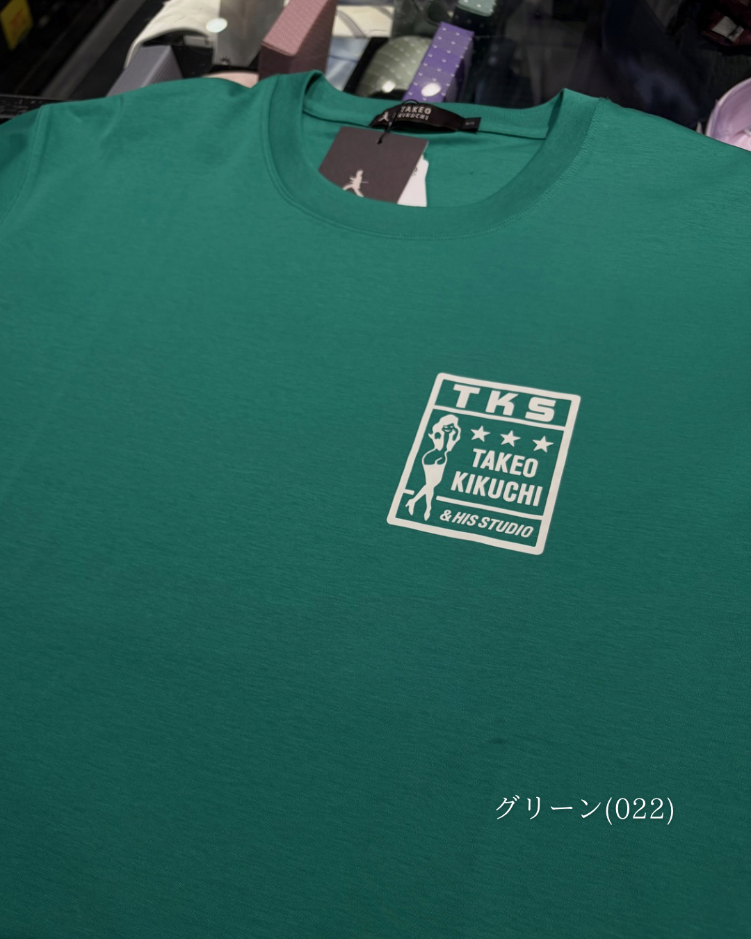 小南大和さんの「TAKEO KIKUCHI｜【BOWLER HAT LABEL】アイスクリアコットン ラッキーセブン 半袖Tシャツ」を使ったコーディネート