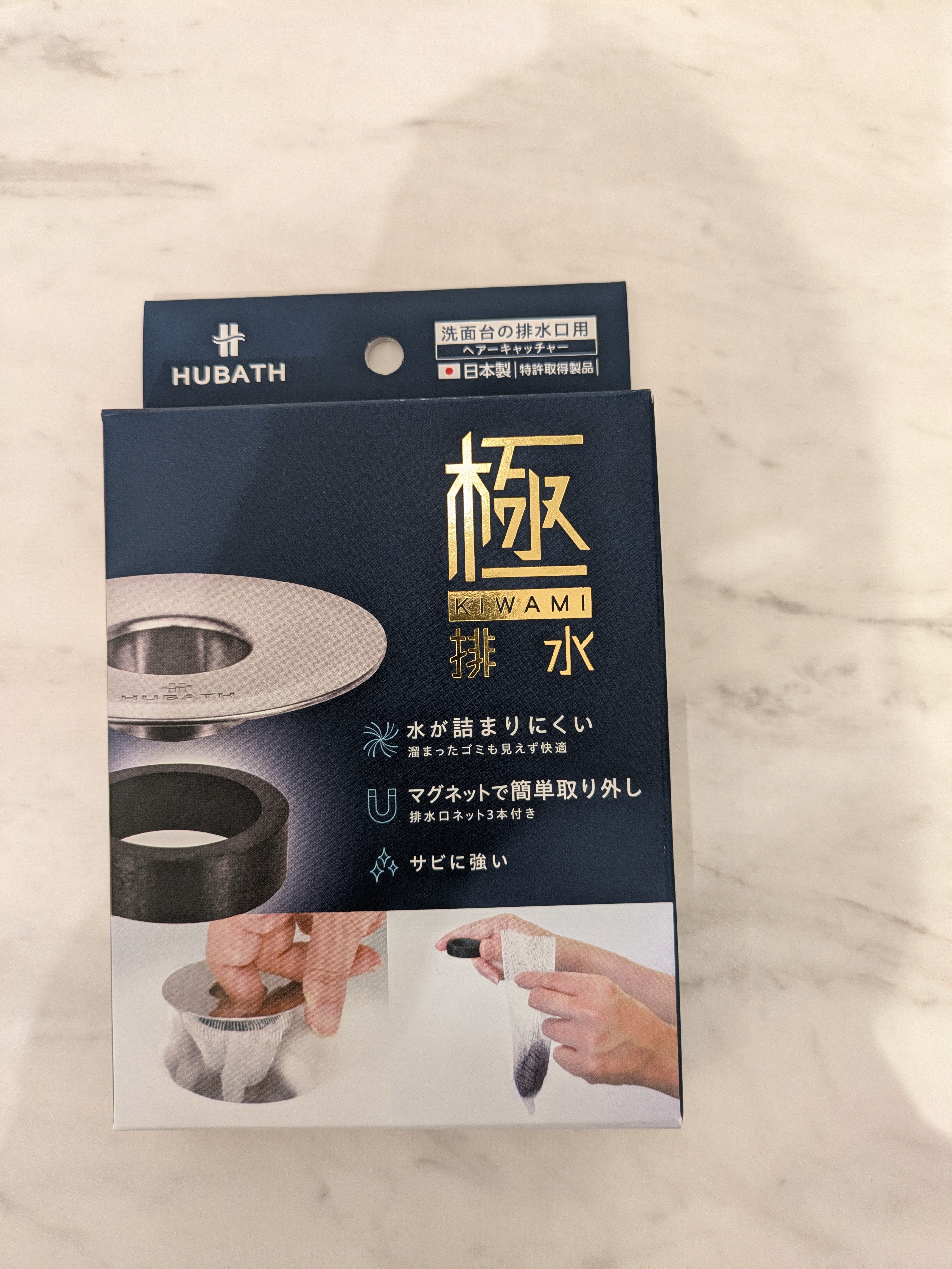 maruさんの「212 KITCHEN STORE｜」を使ったコーディネート