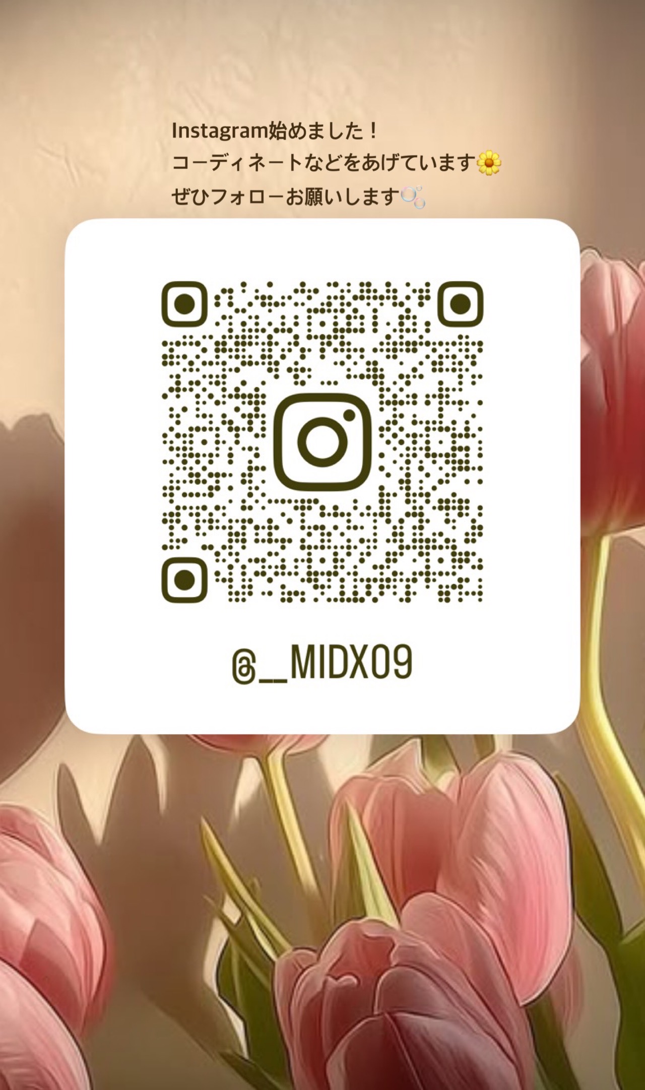mihaさんの「index｜【接触冷感】ダブルポケットスキッパーブラウス《吸水速乾／防シワ／洗濯機OK／S～3L／7col》」を使ったコーディネート