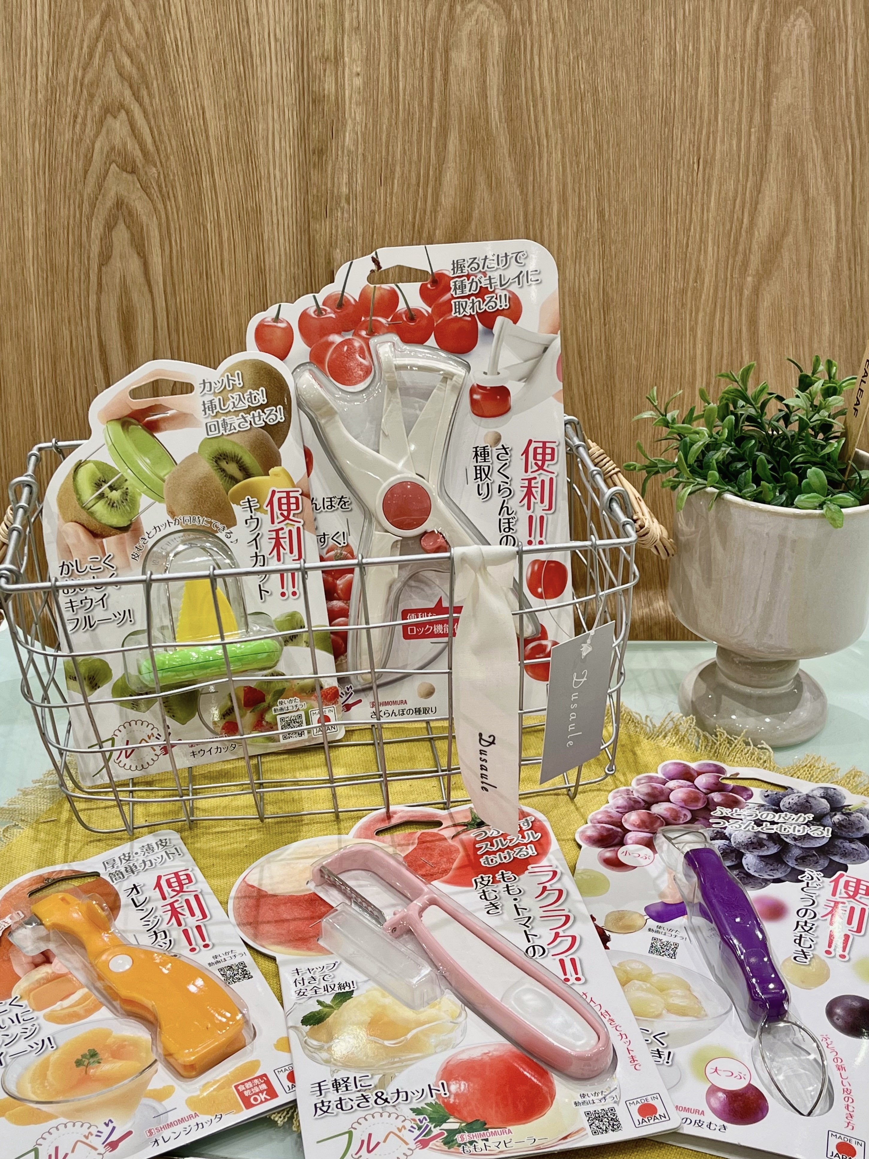 商品画像