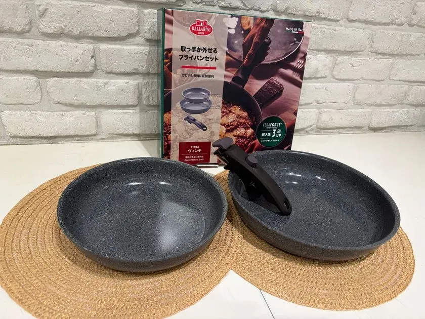 ヴィンチ フライパン3Pセット 24cm/28cm/ハンドル ＜BALLARINI