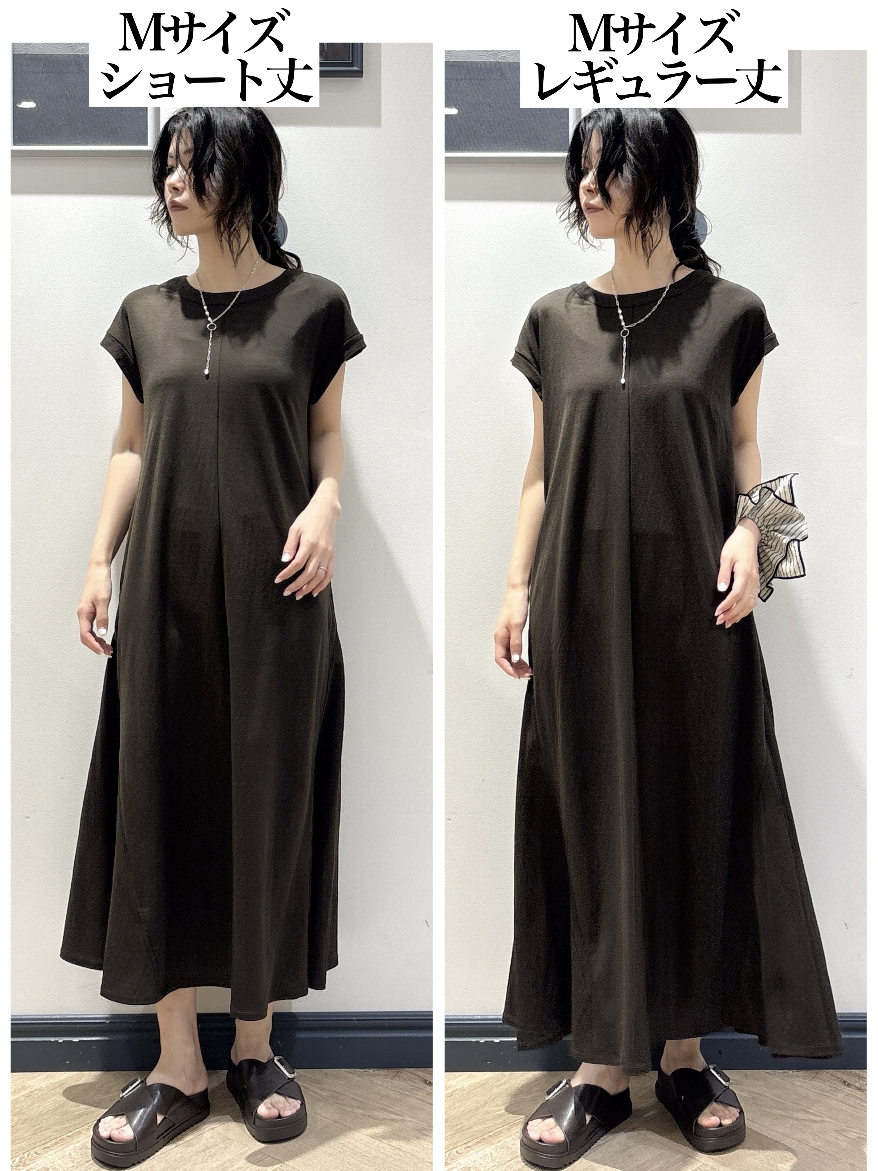 ayakaさんの「grove｜【洗濯機OK/SETUP可】シワになりにくいハーフスリーブジャケット」を使ったコーディネート