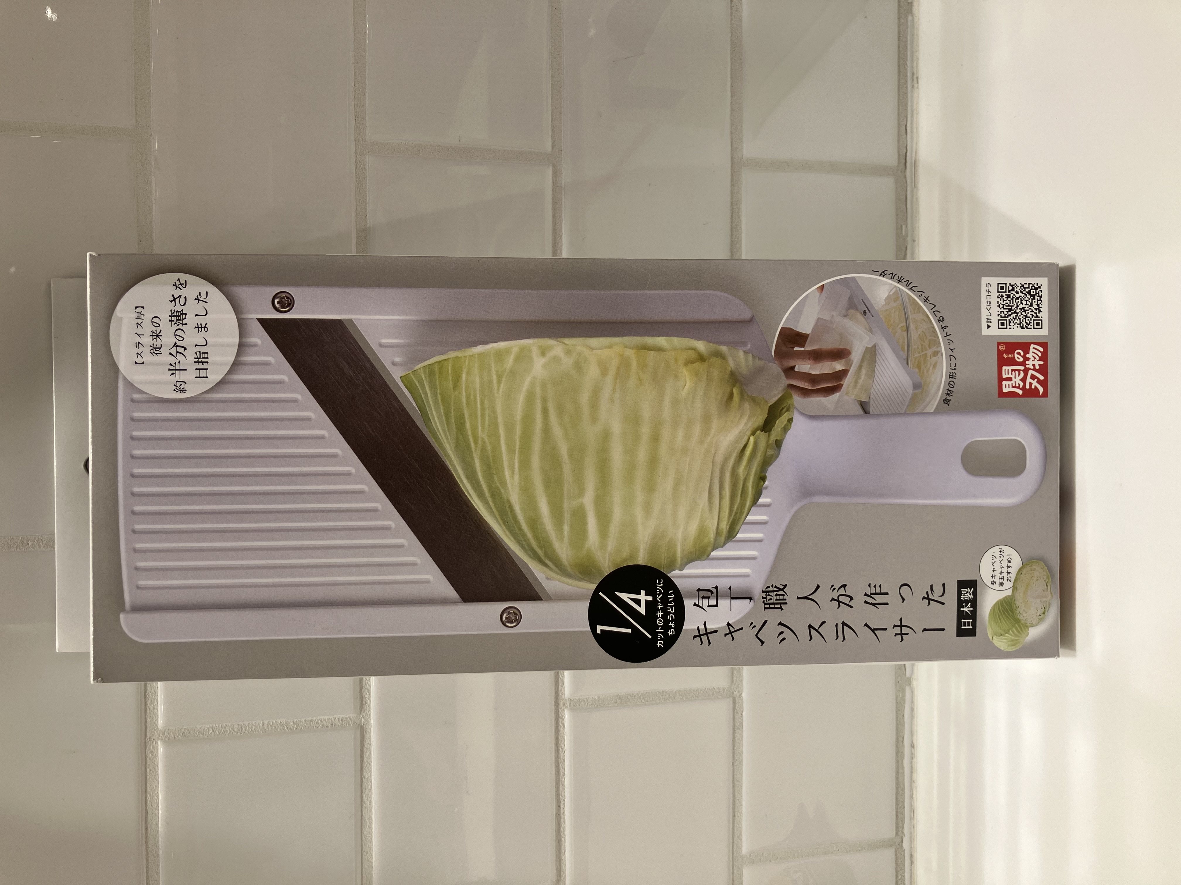 たまさんの「212 KITCHEN STORE｜包丁職人が作ったキャベツスライサー ＜SUNCRAFT サンクラフト＞」を使ったコーディネート