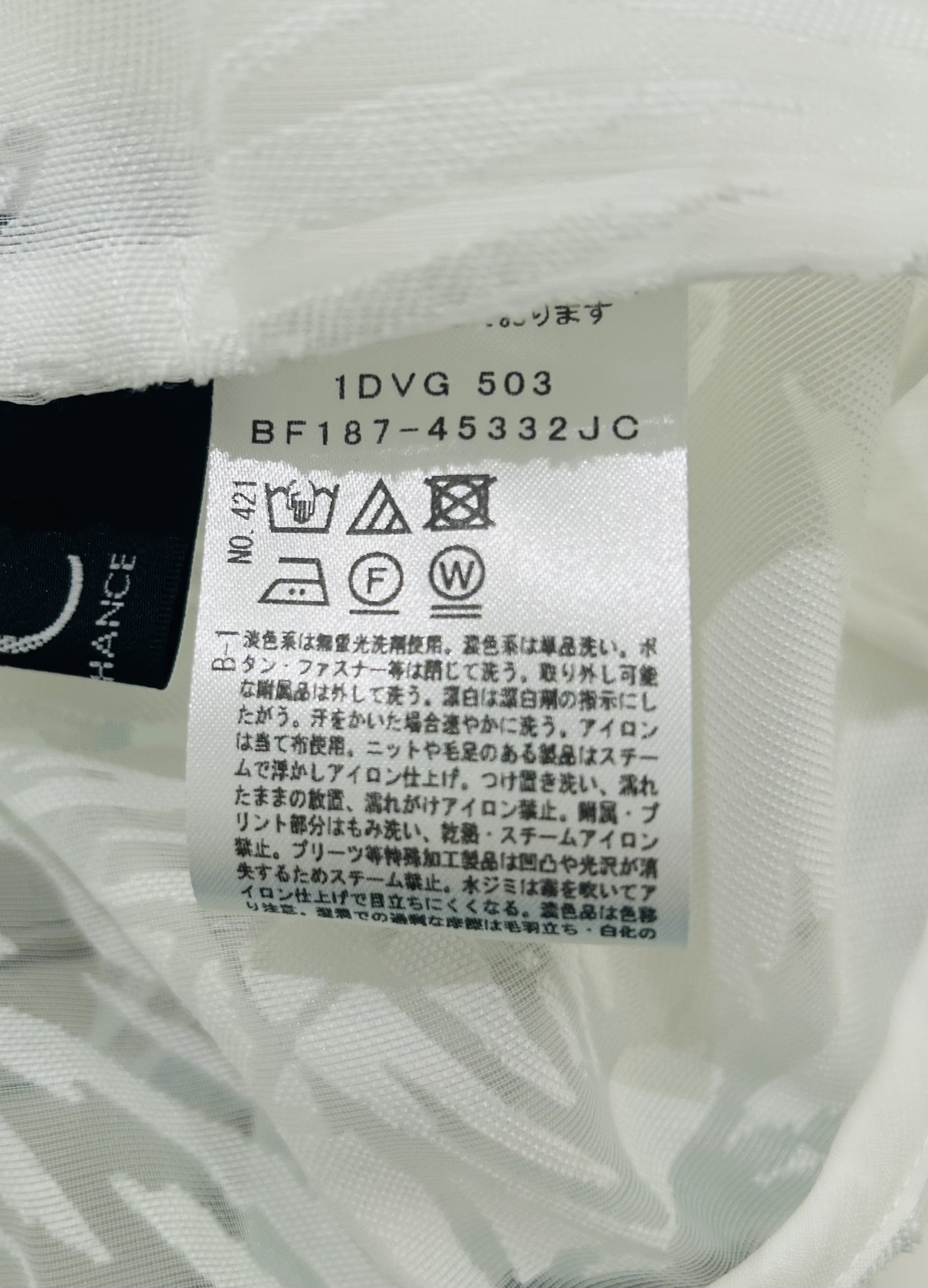梶さんの「COUP DE CHANCE｜【手洗い可／日本製】オパール花柄ブルゾン」を使ったコーディネート