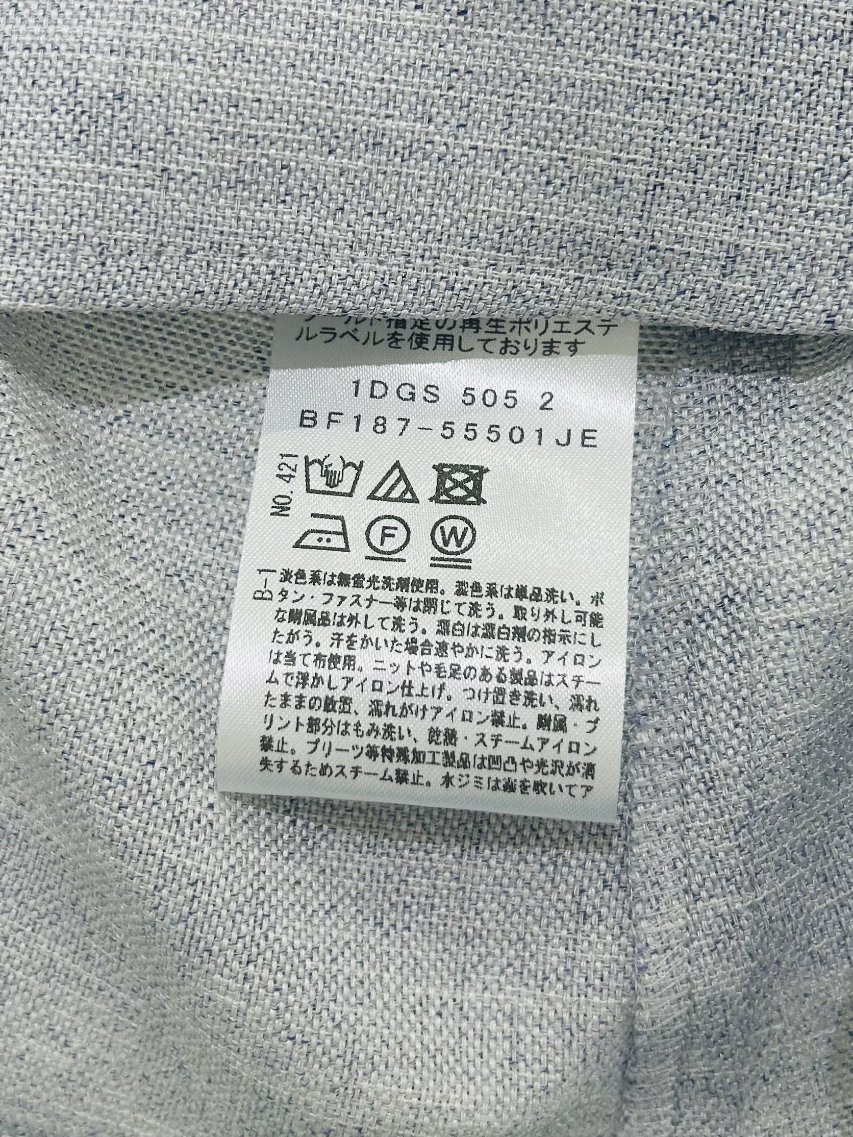 梶さんの「COUP DE CHANCE｜【手洗い可／日本製】オパール花柄ブルゾン」を使ったコーディネート