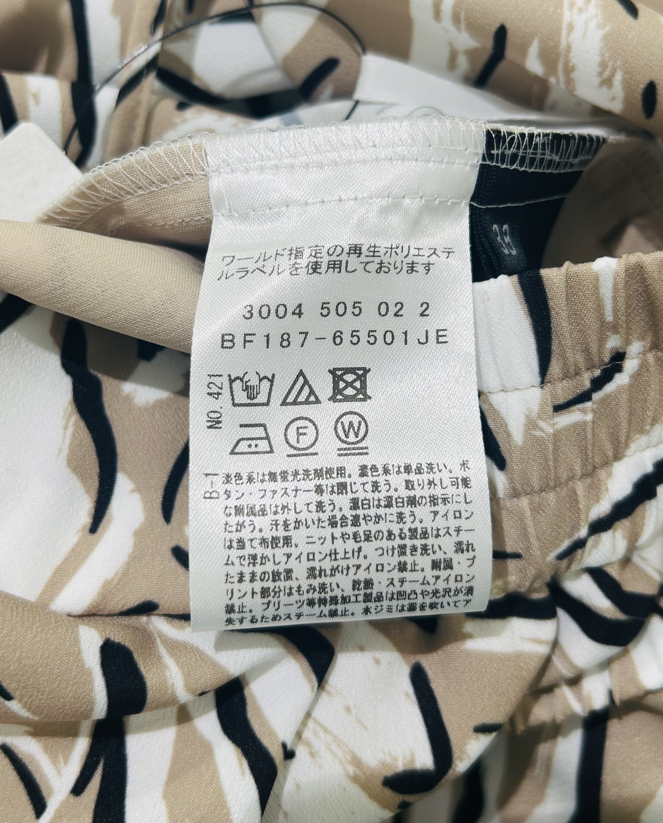 梶さんの「COUP DE CHANCE｜【手洗い可】シアーローンシャツ」を使ったコーディネート