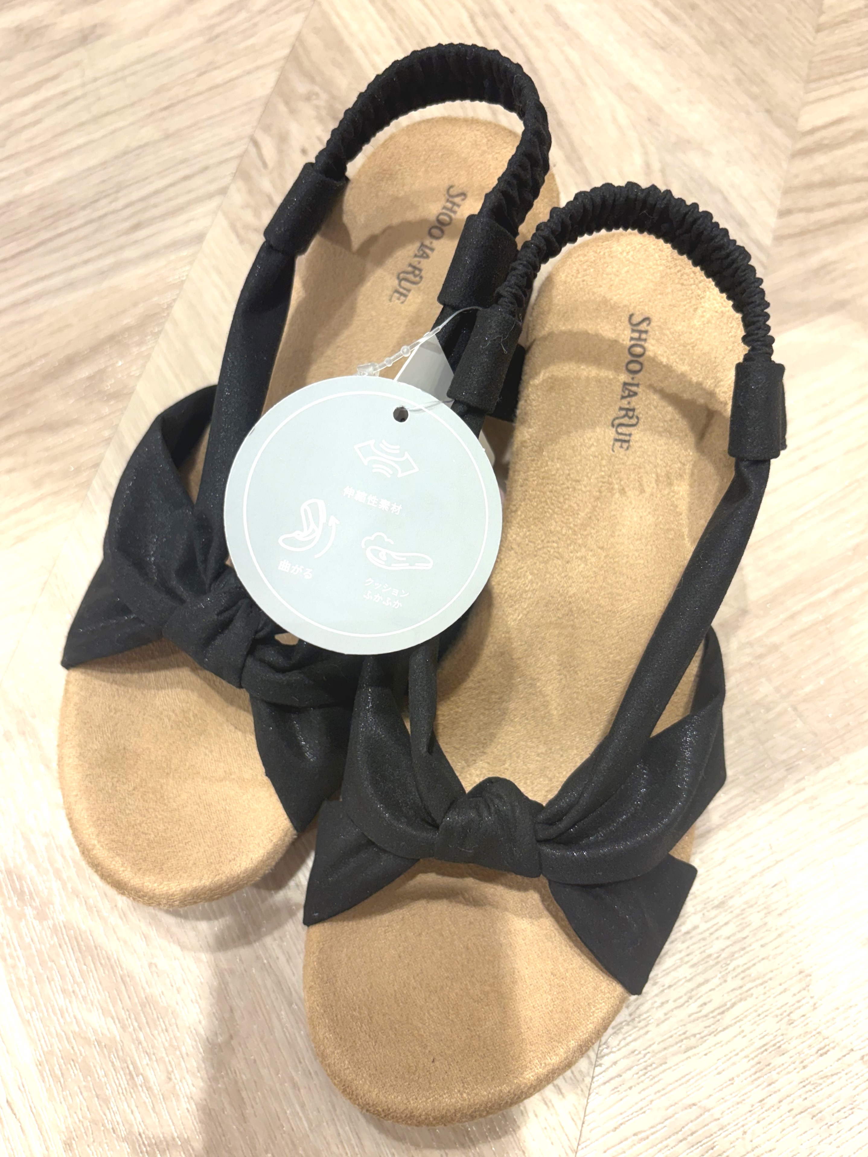 nanaさんの「SHOO･LA･RUE｜【洗濯機可】バルーンスリーブで二の腕カバー キーネック5分袖ブラウス」を使ったコーディネート