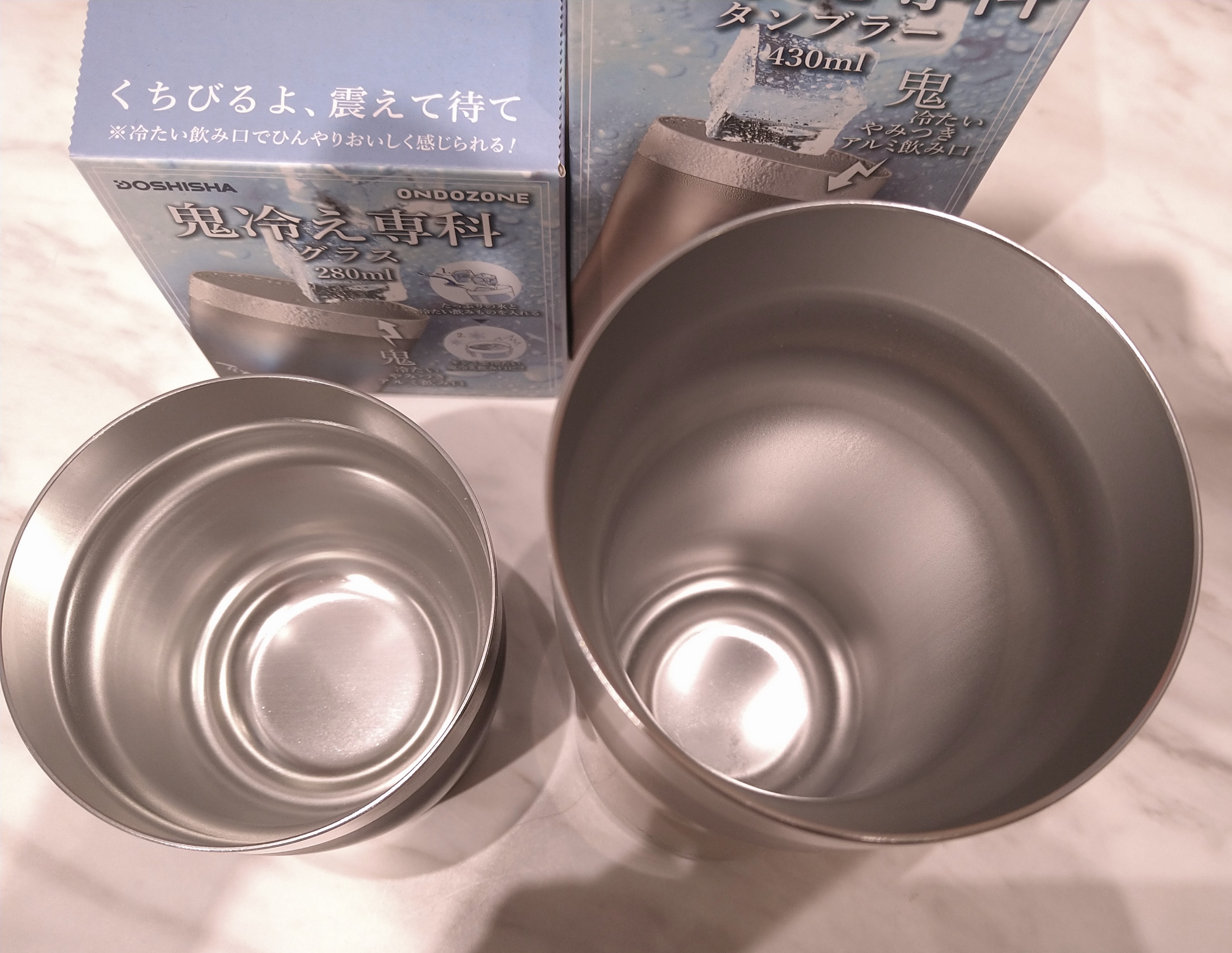 bikoさんの「212 KITCHEN STORE｜」を使ったコーディネート