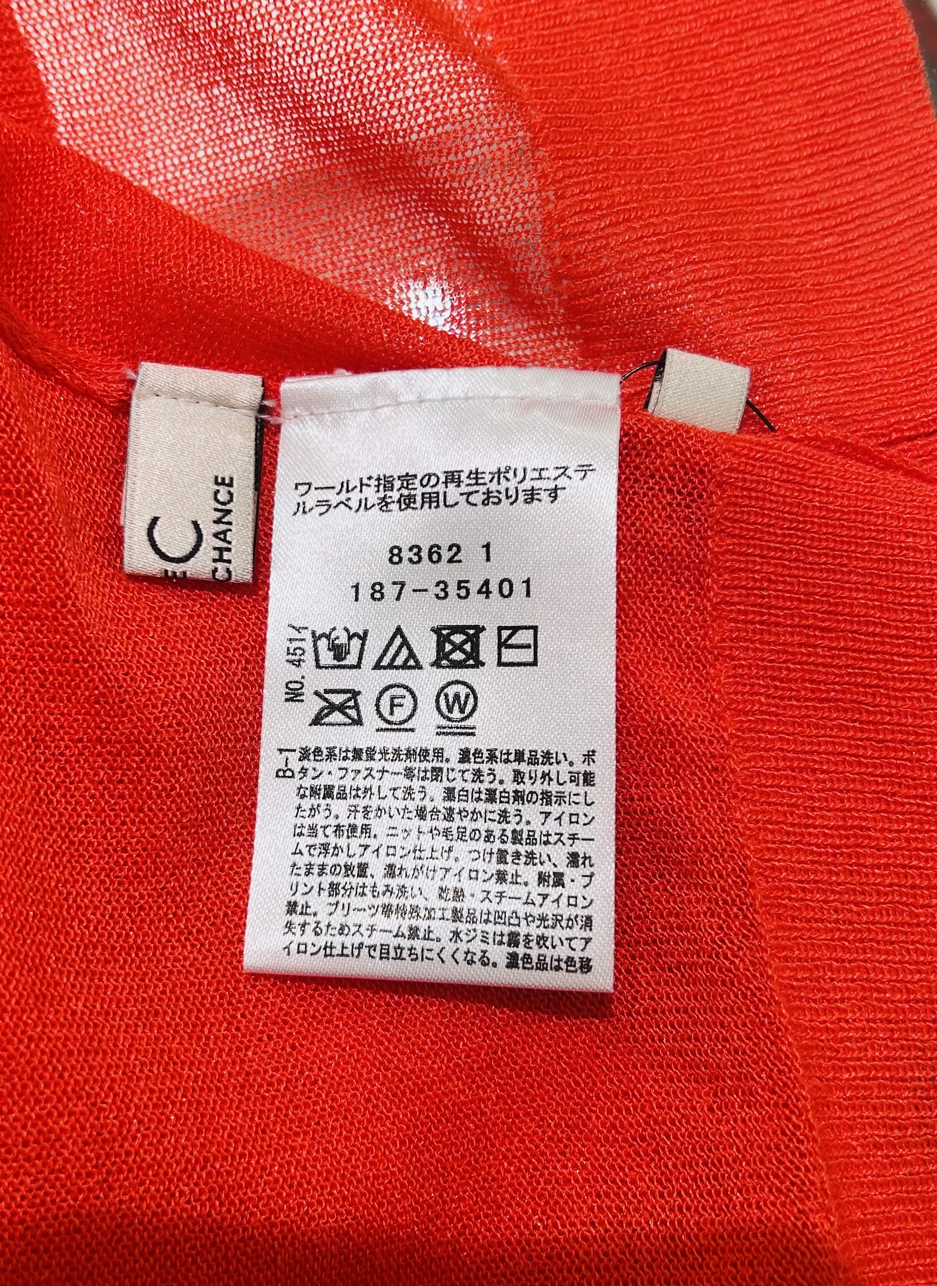 梶さんの「COUP DE CHANCE｜【手洗い可】異素材ドッキングワンピース」を使ったコーディネート
