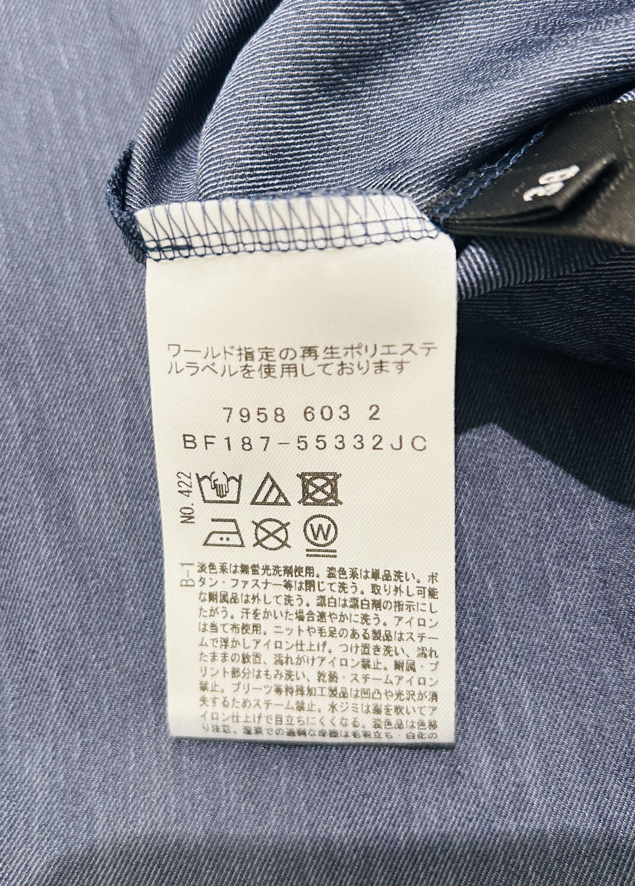 梶さんの「COUP DE CHANCE｜【手洗い可】異素材ドッキングワンピース」を使ったコーディネート