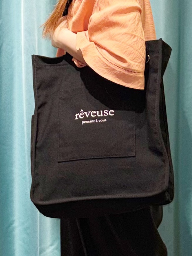 tukiさんの「SHOO･LA･RUE｜【S-LL/洗濯機可/体型カバー】はしごレースがポイント スラブポンチョ風ブラウス」を使ったコーディネート
