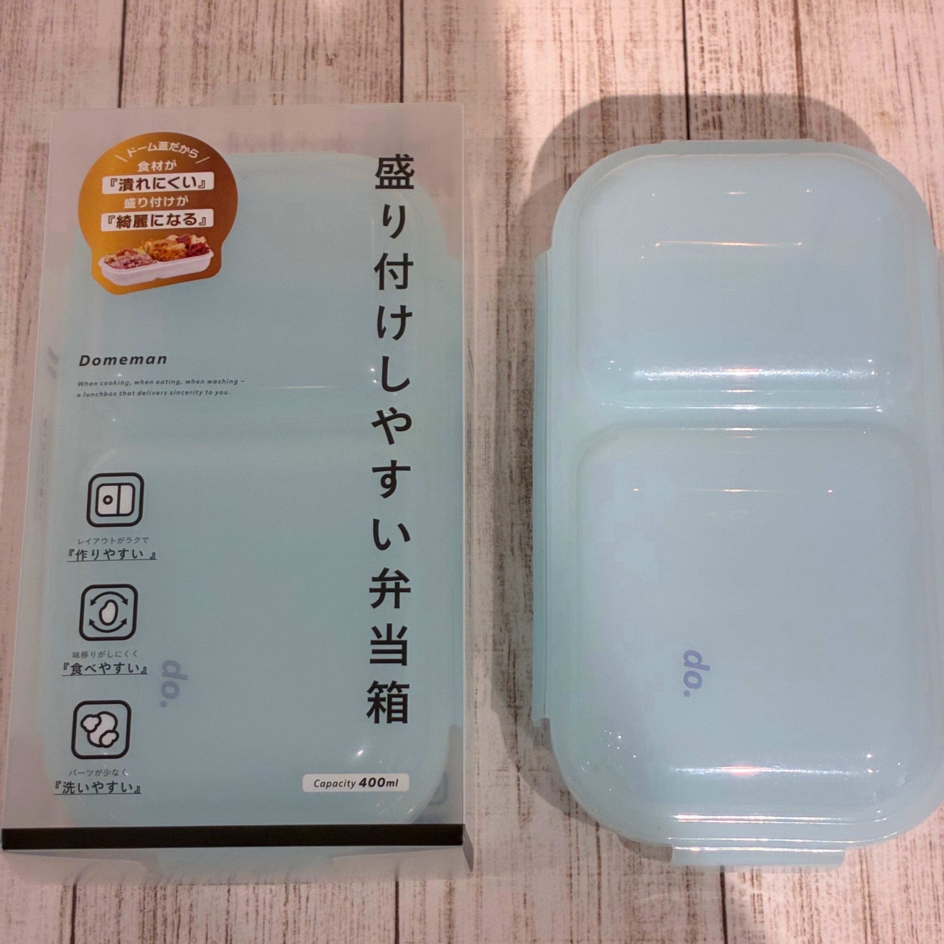 sattoさんの「212 KITCHEN STORE｜ぐるっとジッパーランチバッグ DGY ＜212Kオリジナル＞」を使ったコーディネート