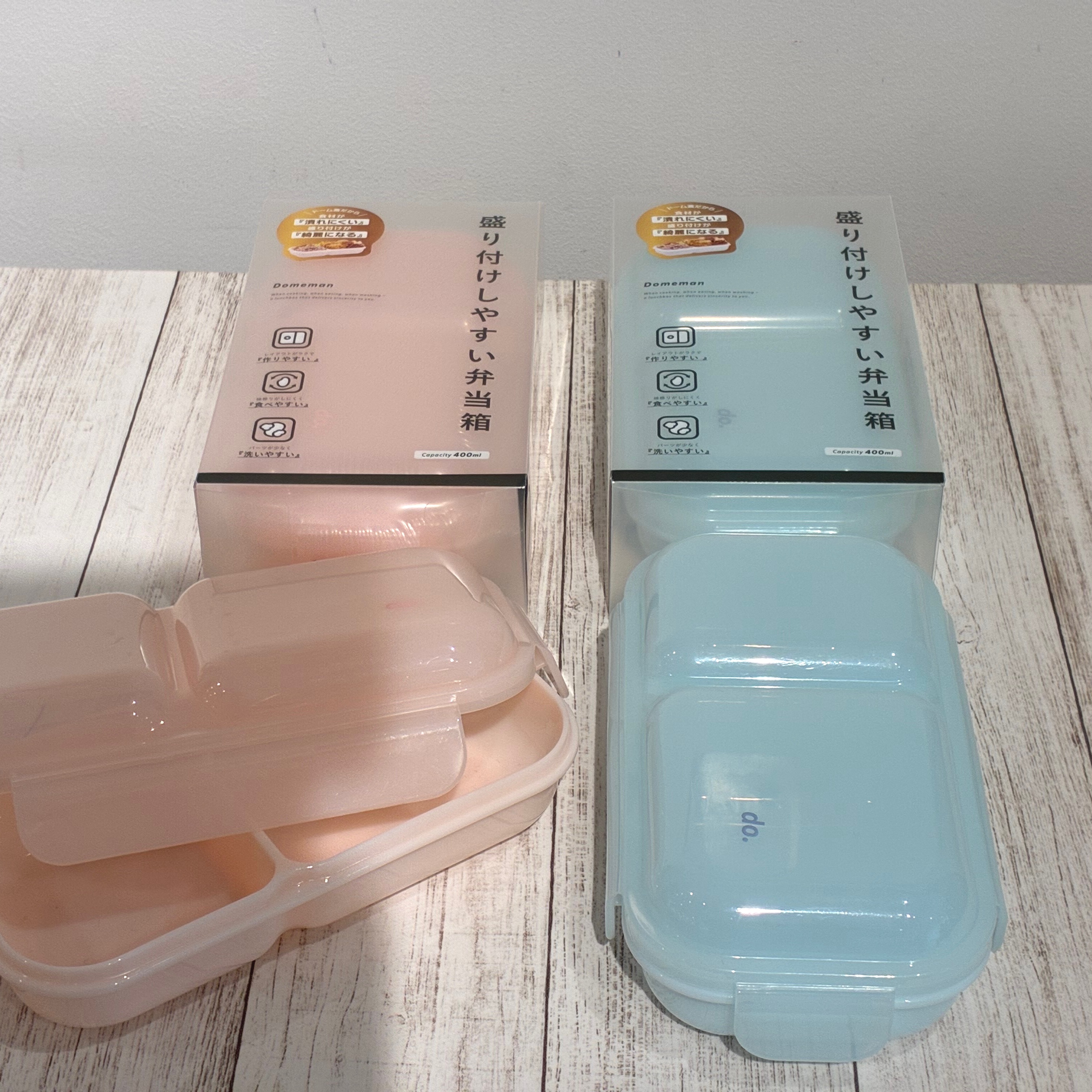 sattoさんの「212 KITCHEN STORE｜ぐるっとジッパーランチバッグ DGY ＜212Kオリジナル＞」を使ったコーディネート