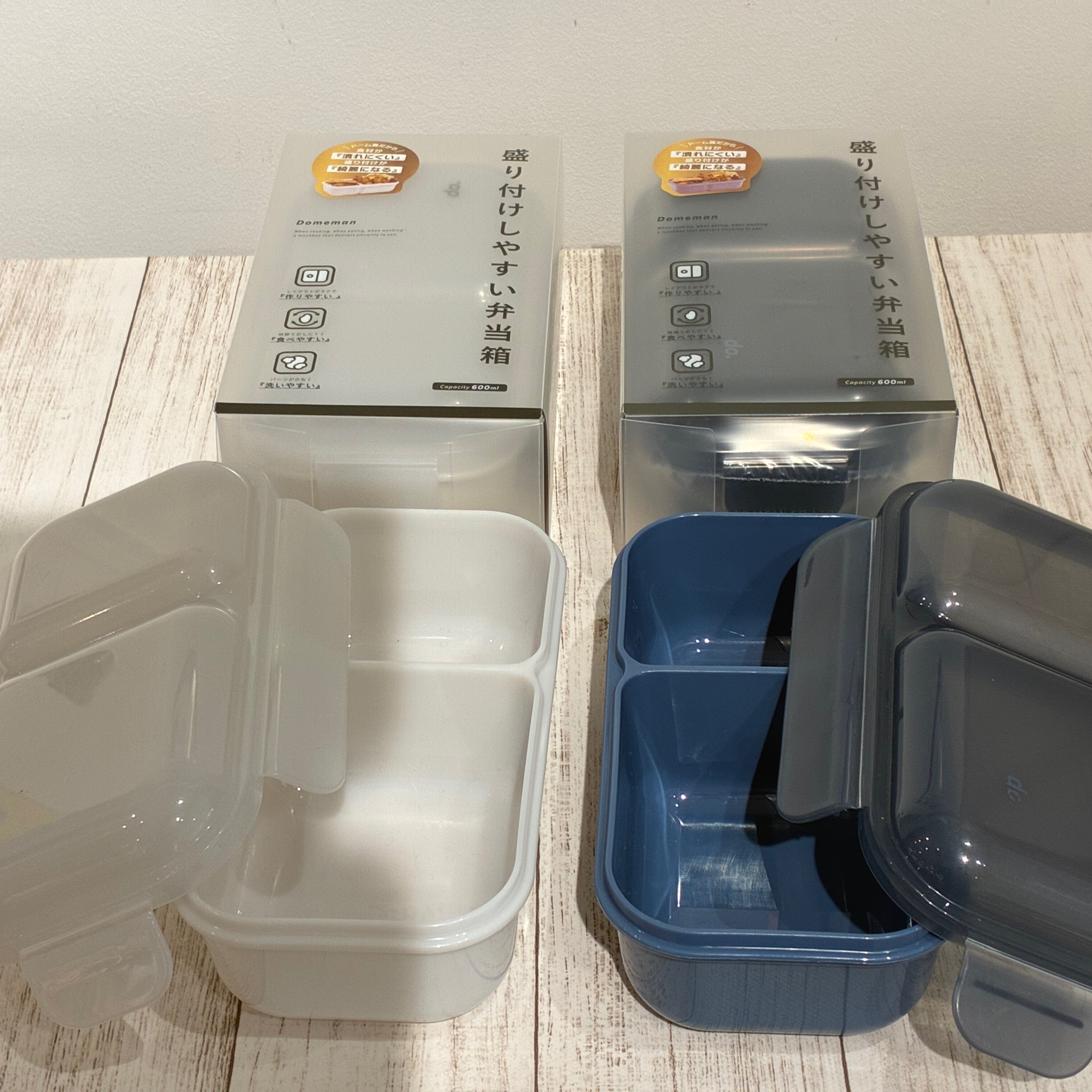 sattoさんの「212 KITCHEN STORE｜ぐるっとジッパーランチバッグ DGY ＜212Kオリジナル＞」を使ったコーディネート