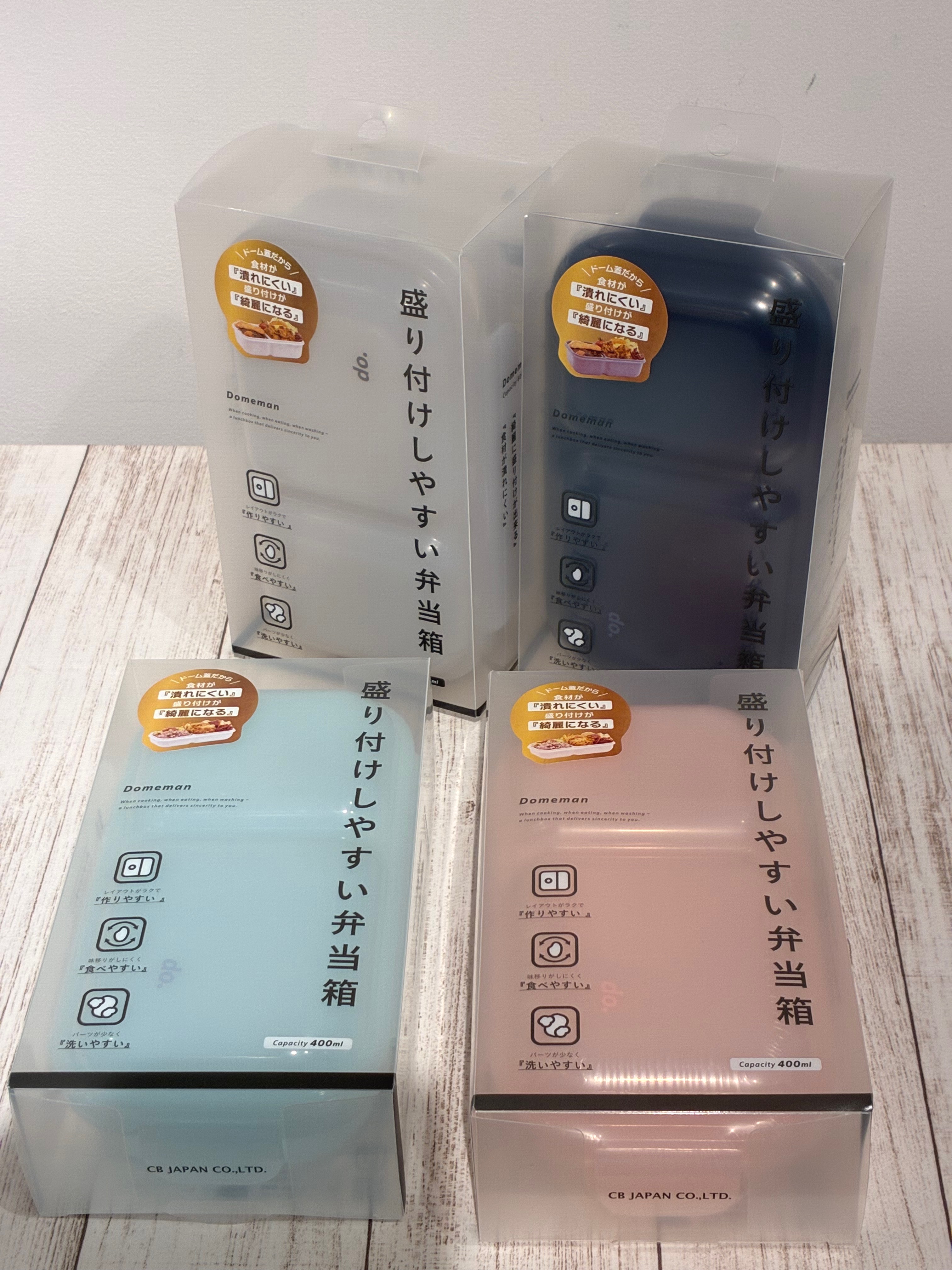 sattoさんの「212 KITCHEN STORE｜ぐるっとジッパーランチバッグ DGY ＜212Kオリジナル＞」を使ったコーディネート
