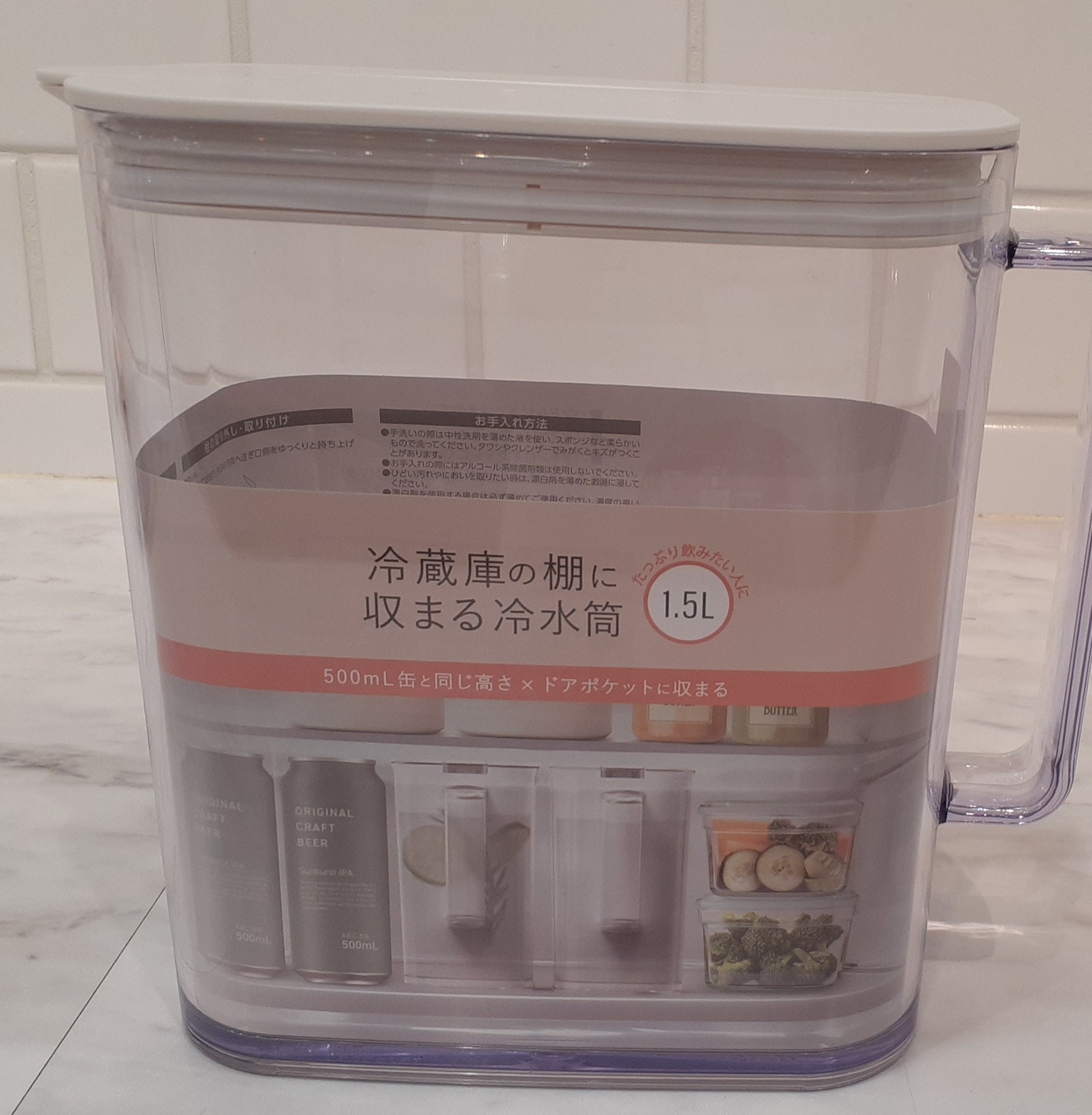 タエさんの「212 KITCHEN STORE｜棚に収まる冷水筒 1.0L WH」を使ったコーディネート