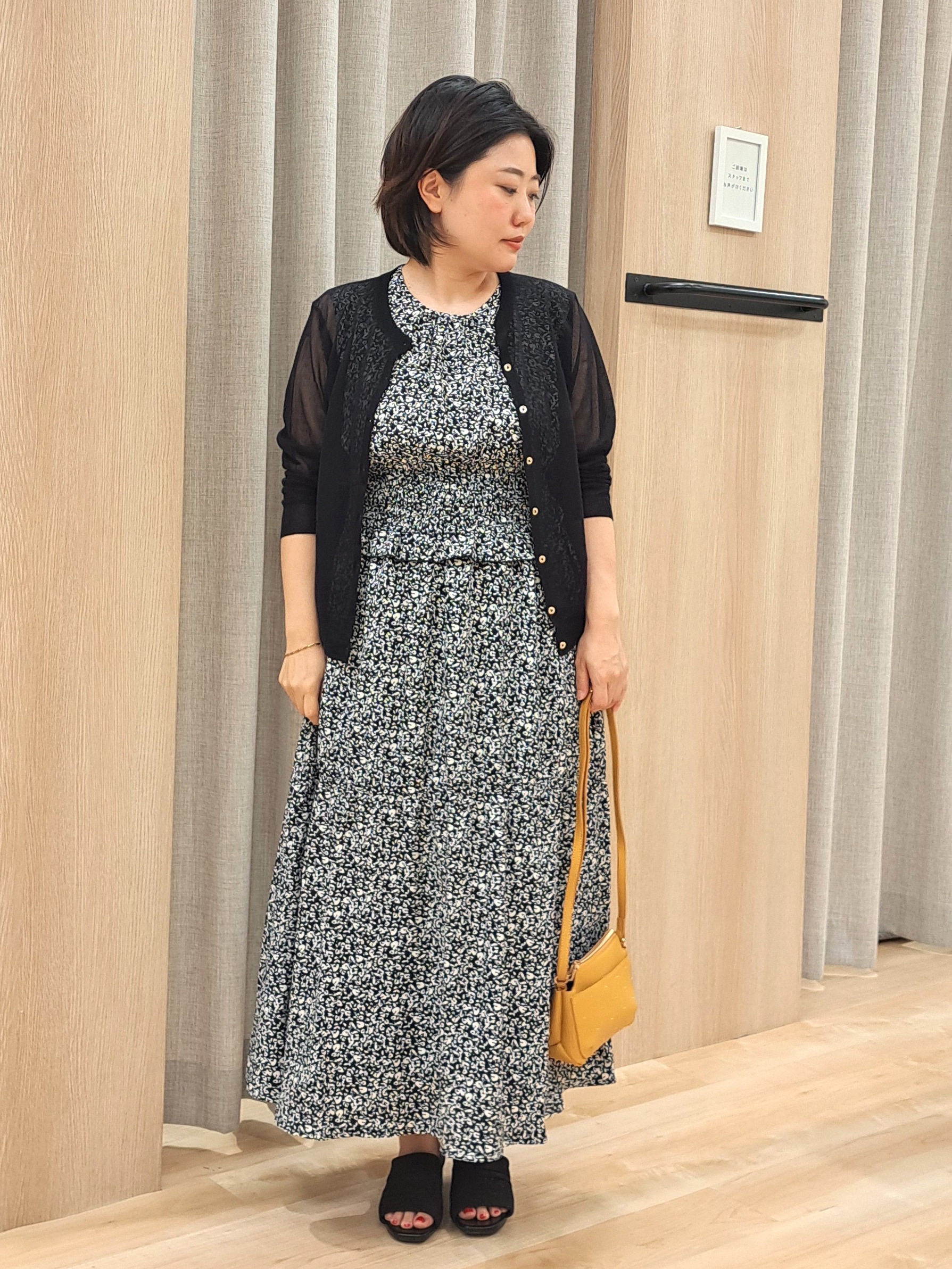 ふるさんの「grove｜高評価！【洗える/名品】大人の透け感、シアーカーディガン」を使ったコーディネート