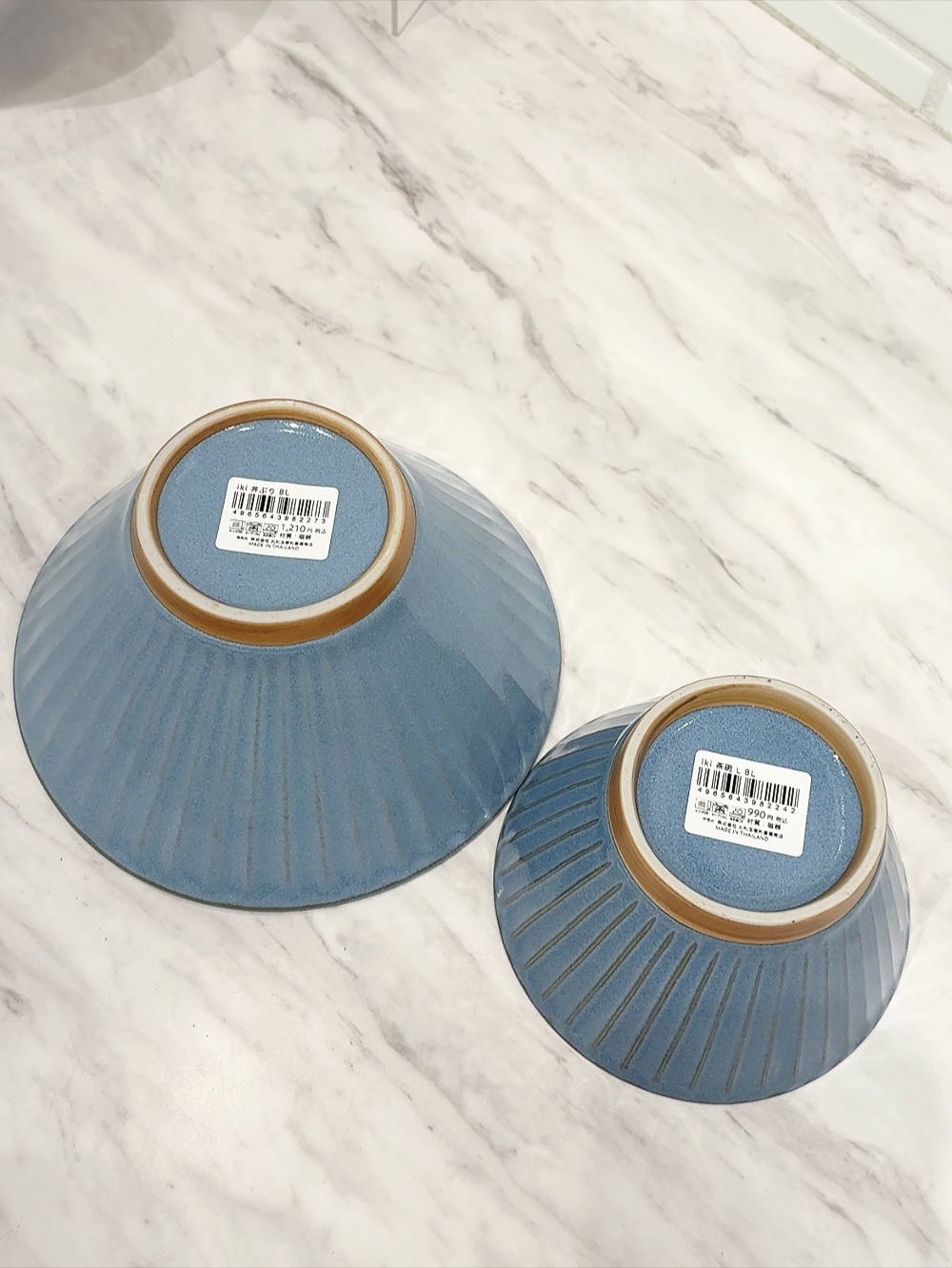 rieさんの「212 KITCHEN STORE｜iki 茶碗L WH」を使ったコーディネート