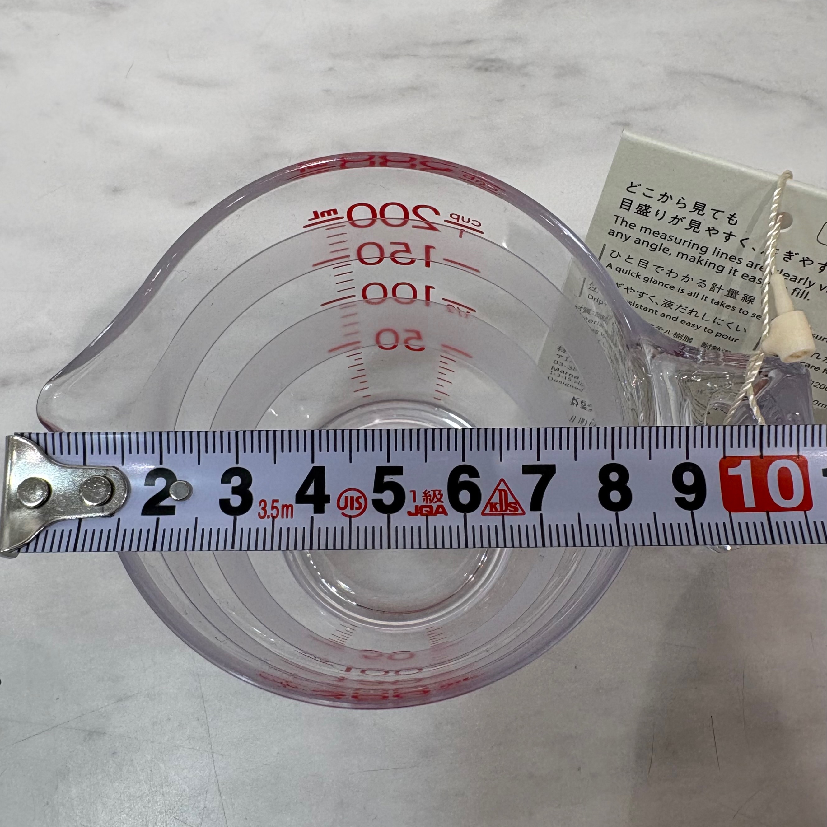 アキさんの「212 KITCHEN STORE｜目盛りが見やすい計量カップ 200ml クリア ＜marna マーナ＞」を使ったコーディネート