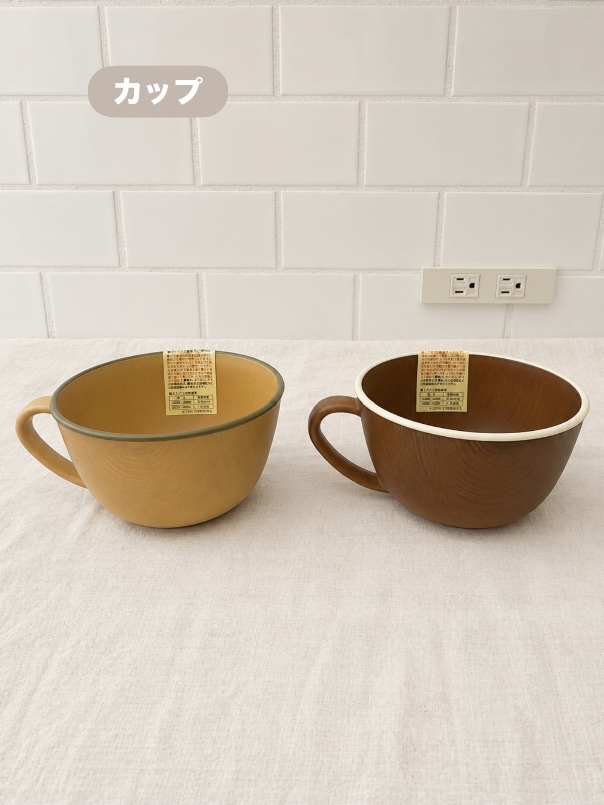 えびさんの「212 KITCHEN STORE｜earth color 抗菌ランチプレート NA ＜212Kオリジナル＞」を使ったコーディネート