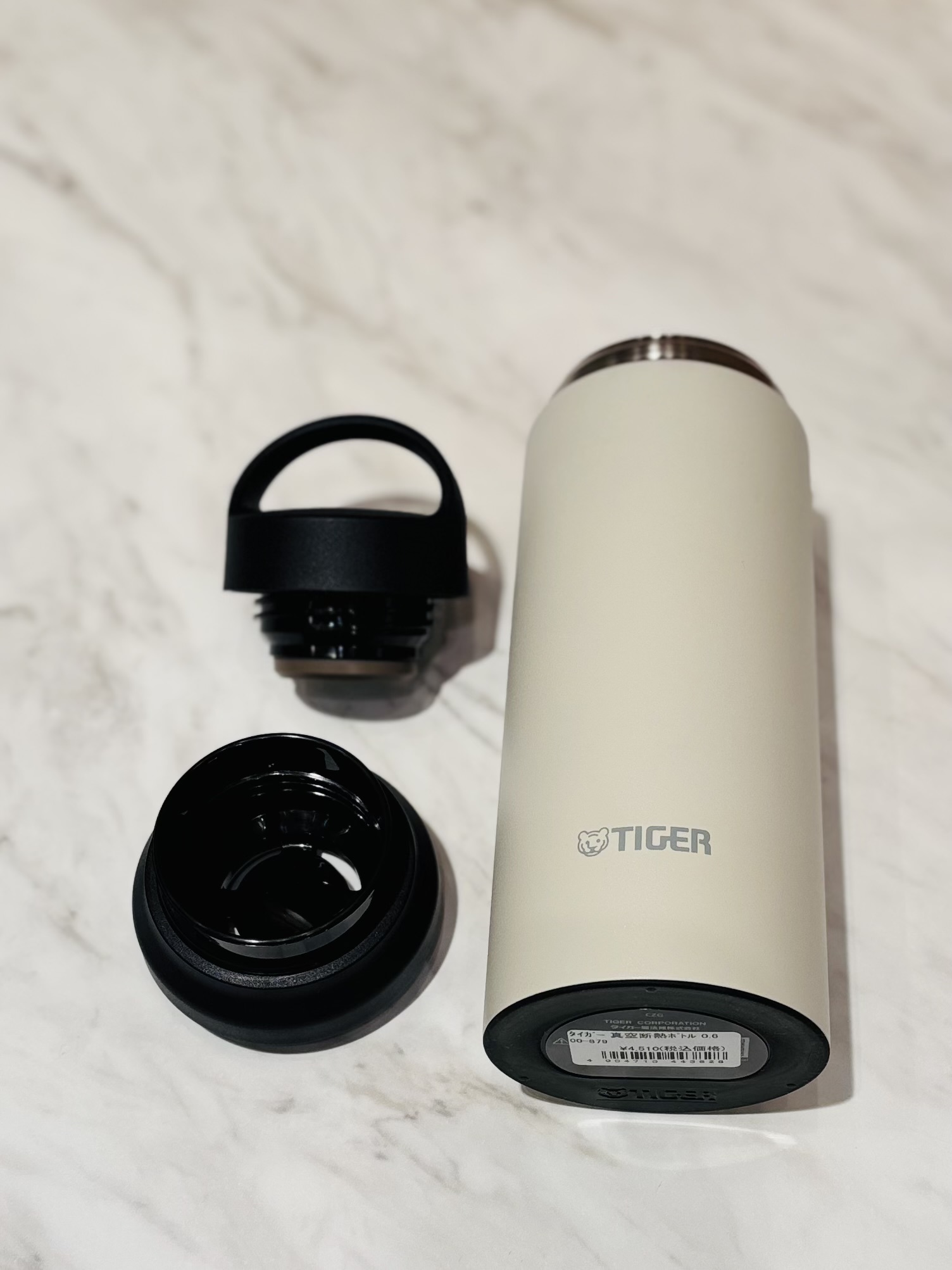 アカネさんの「212 KITCHEN STORE｜」を使ったコーディネート