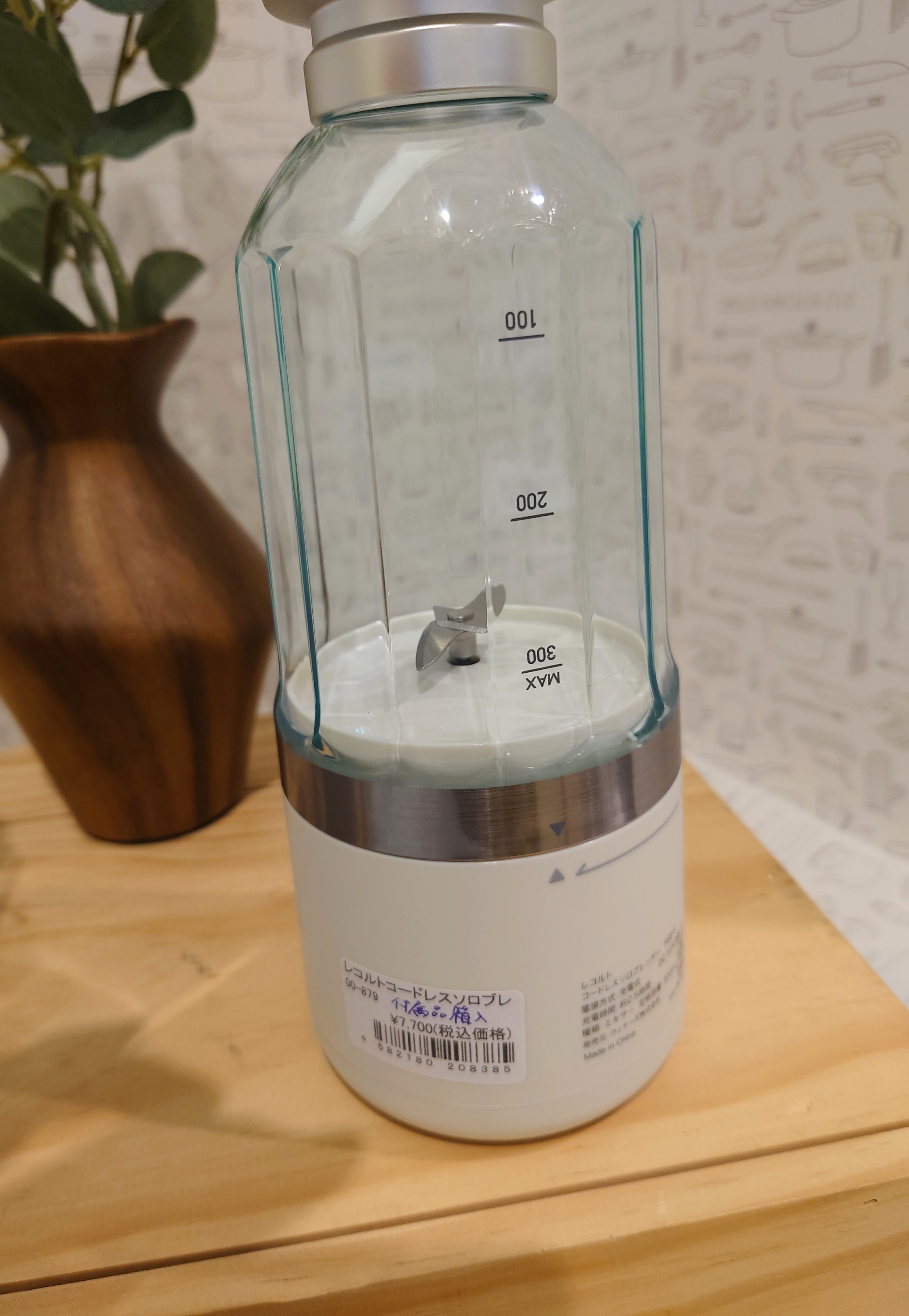 PANタナカさんの「212 KITCHEN STORE｜ZOKU Shark モールド 4pc」を使ったコーディネート