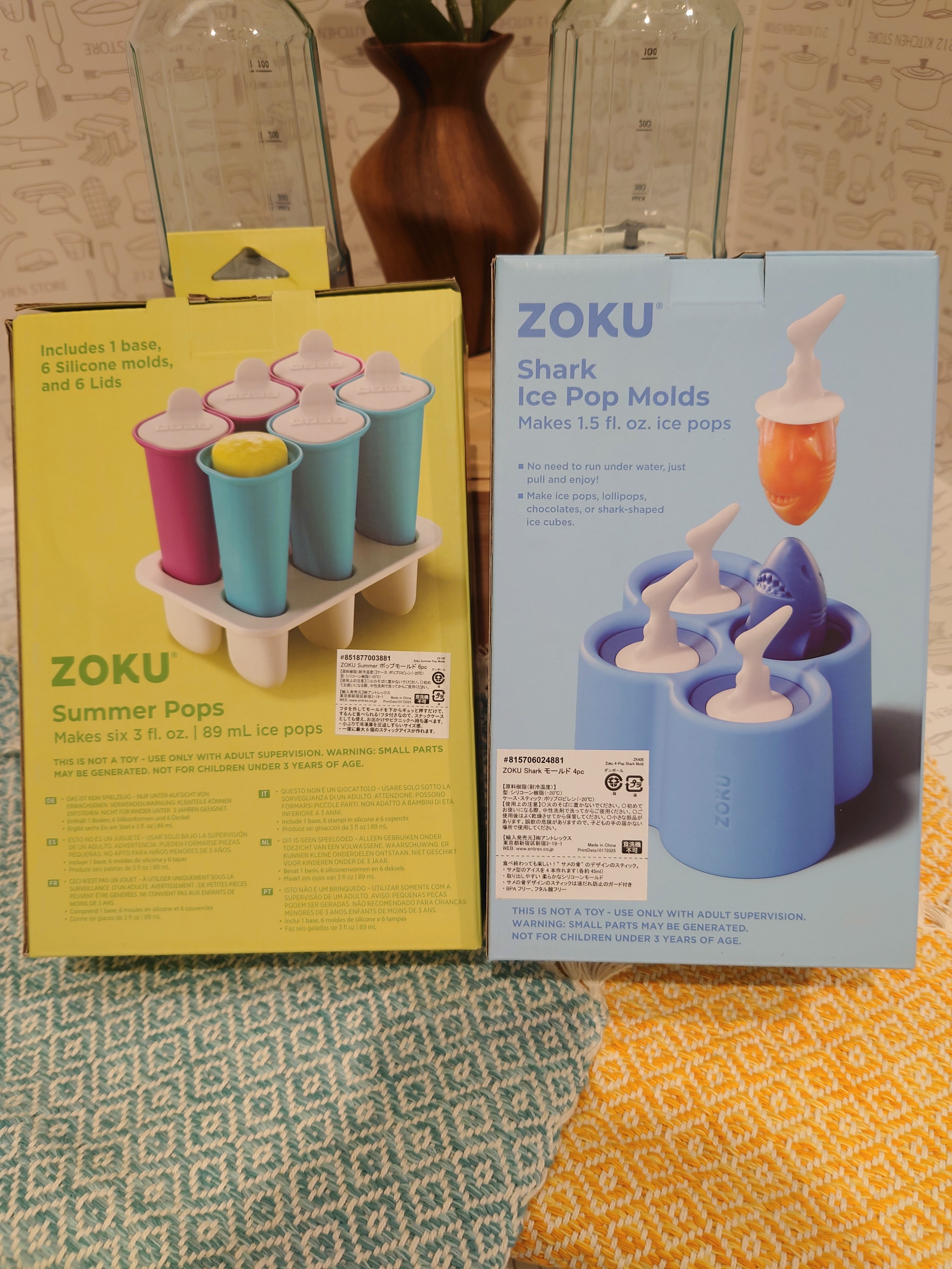 PANタナカさんの「212 KITCHEN STORE｜ZOKU Shark モールド 4pc」を使ったコーディネート