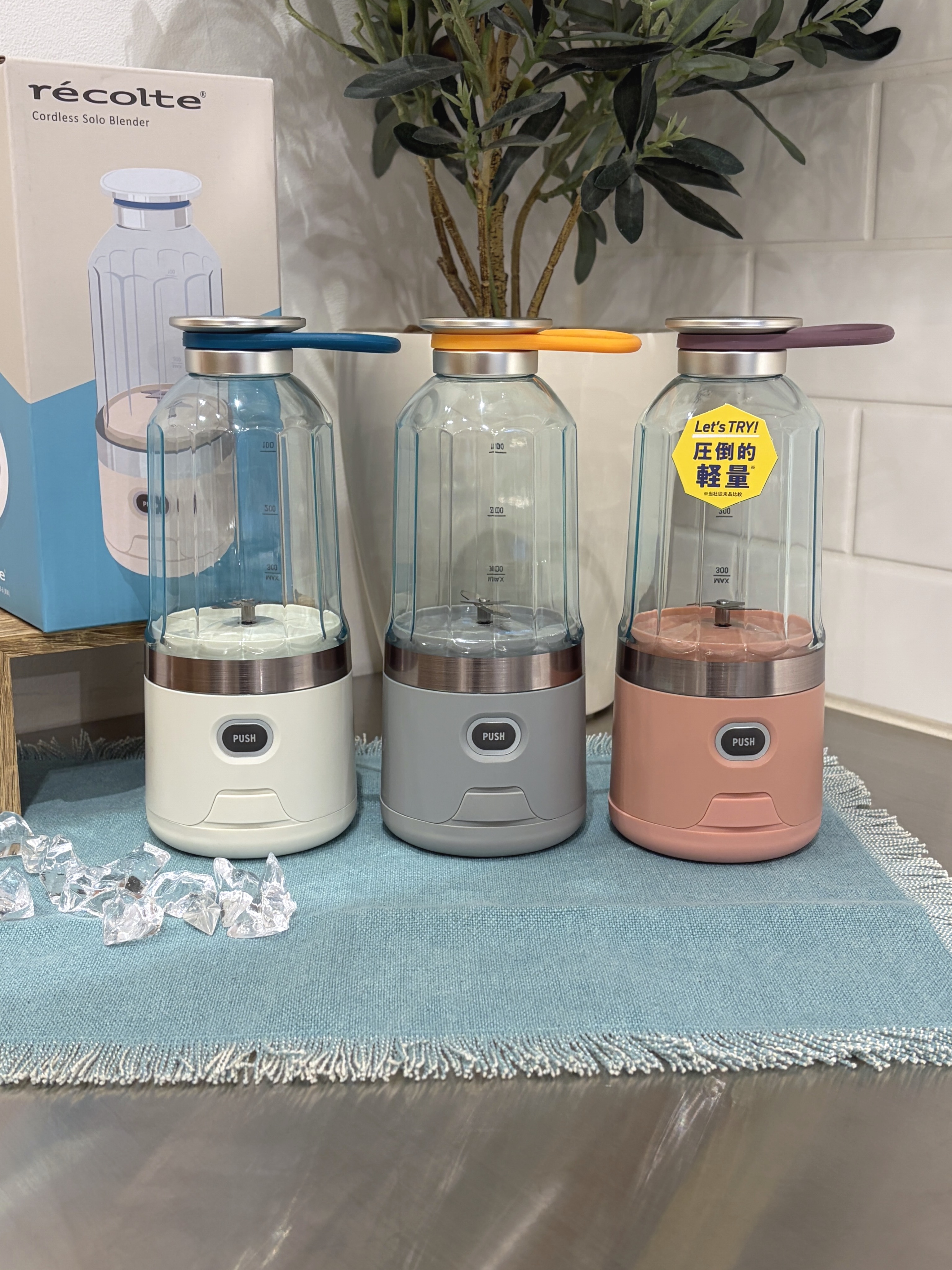 まのちゃんさんの「212 KITCHEN STORE｜」を使ったコーディネート