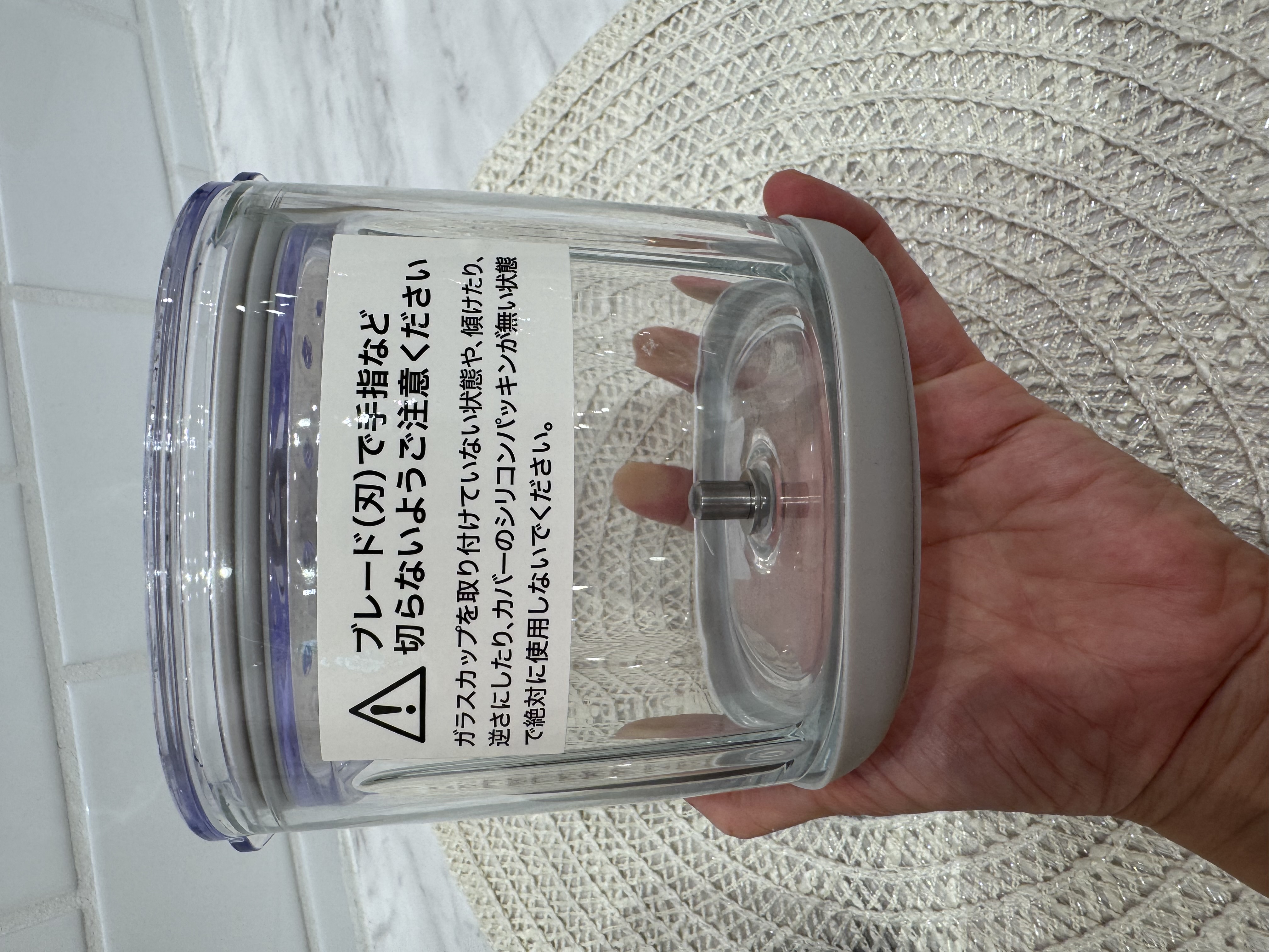 SORAさんの「212 KITCHEN STORE｜フルールデザートカップ クリア」を使ったコーディネート