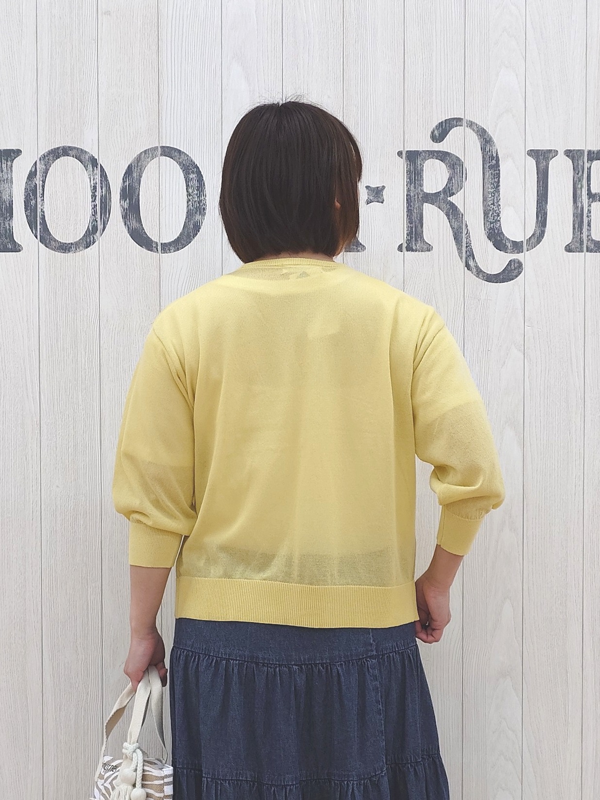 とろろさんの「SHOO･LA･RUE｜【洗濯機可/S-LL】程よいVネックですっきり魅せる ジップアップ 7分袖シアーカーディガン」を使ったコーディネート