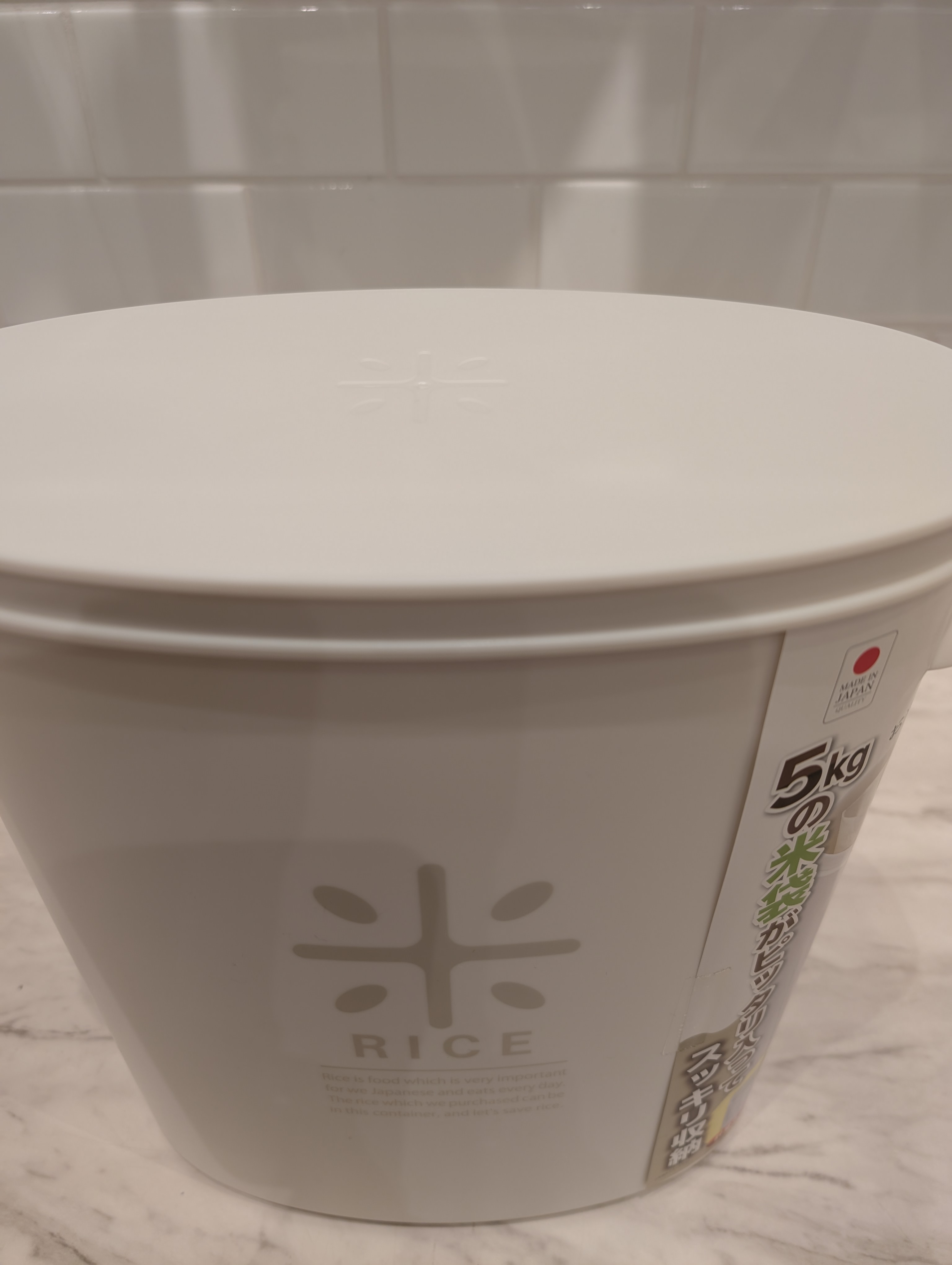 みりんさんの「212 KITCHEN STORE｜RICE お米袋のままストック5kg用 ホワイト」を使ったコーディネート