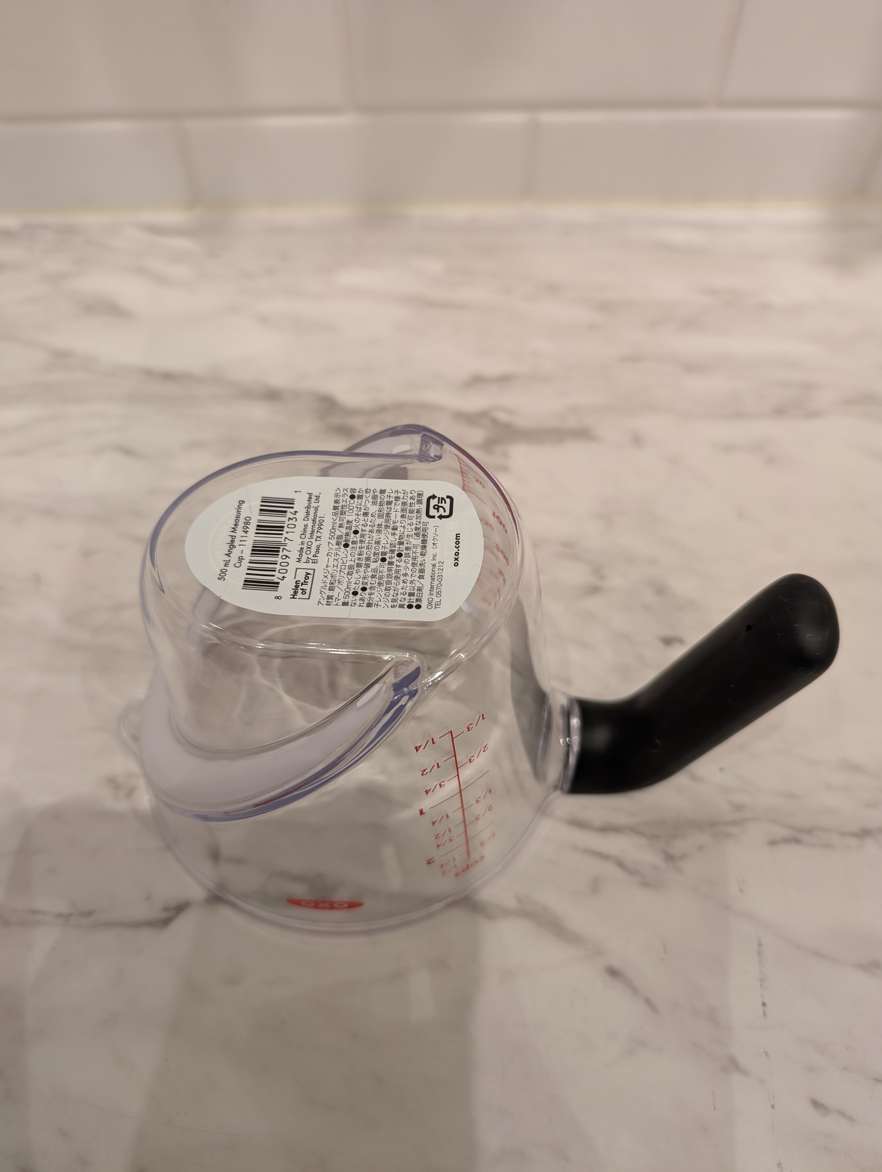 みりんさんの「212 KITCHEN STORE｜アングルドメジャーカップ 500ml  ＜OXO オクソー＞」を使ったコーディネート