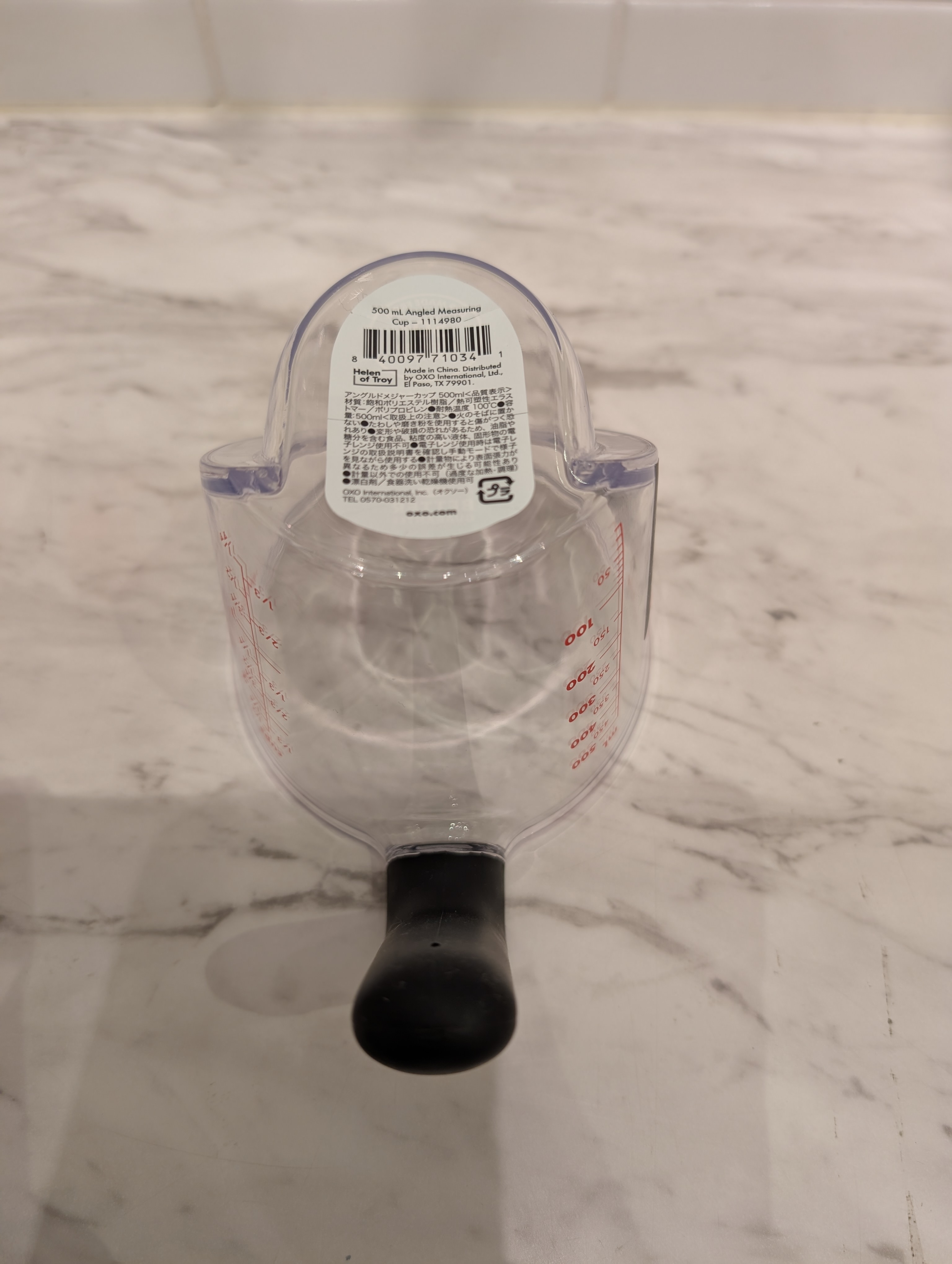 みりんさんの「212 KITCHEN STORE｜アングルドメジャーカップ 500ml  ＜OXO オクソー＞」を使ったコーディネート
