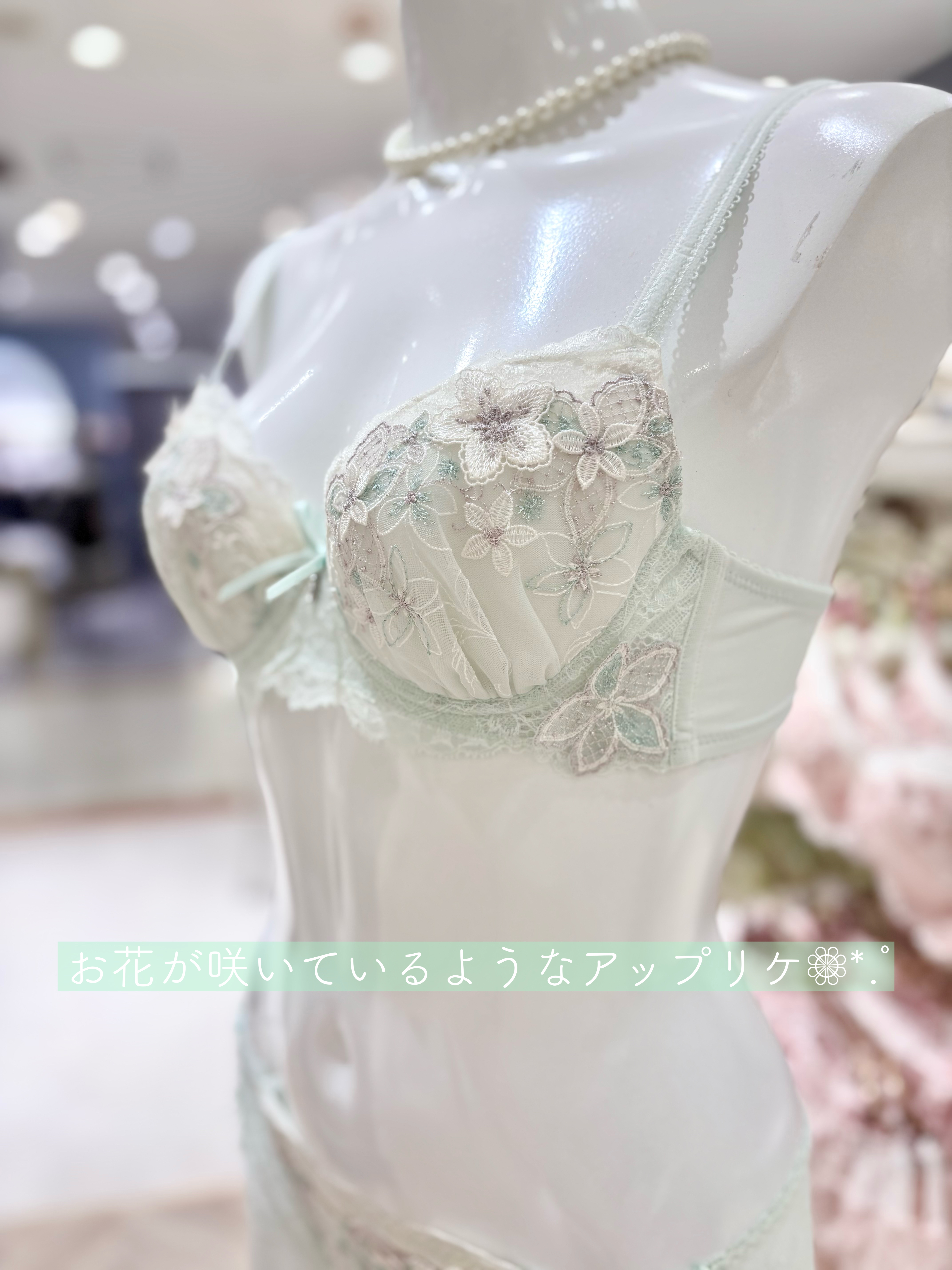 miさんの「Risa Magli｜スフレ ノンワイヤーブラ （B－C） ＜ノンワイヤーブラ シュシュフィットタイプ＞」を使ったコーディネート