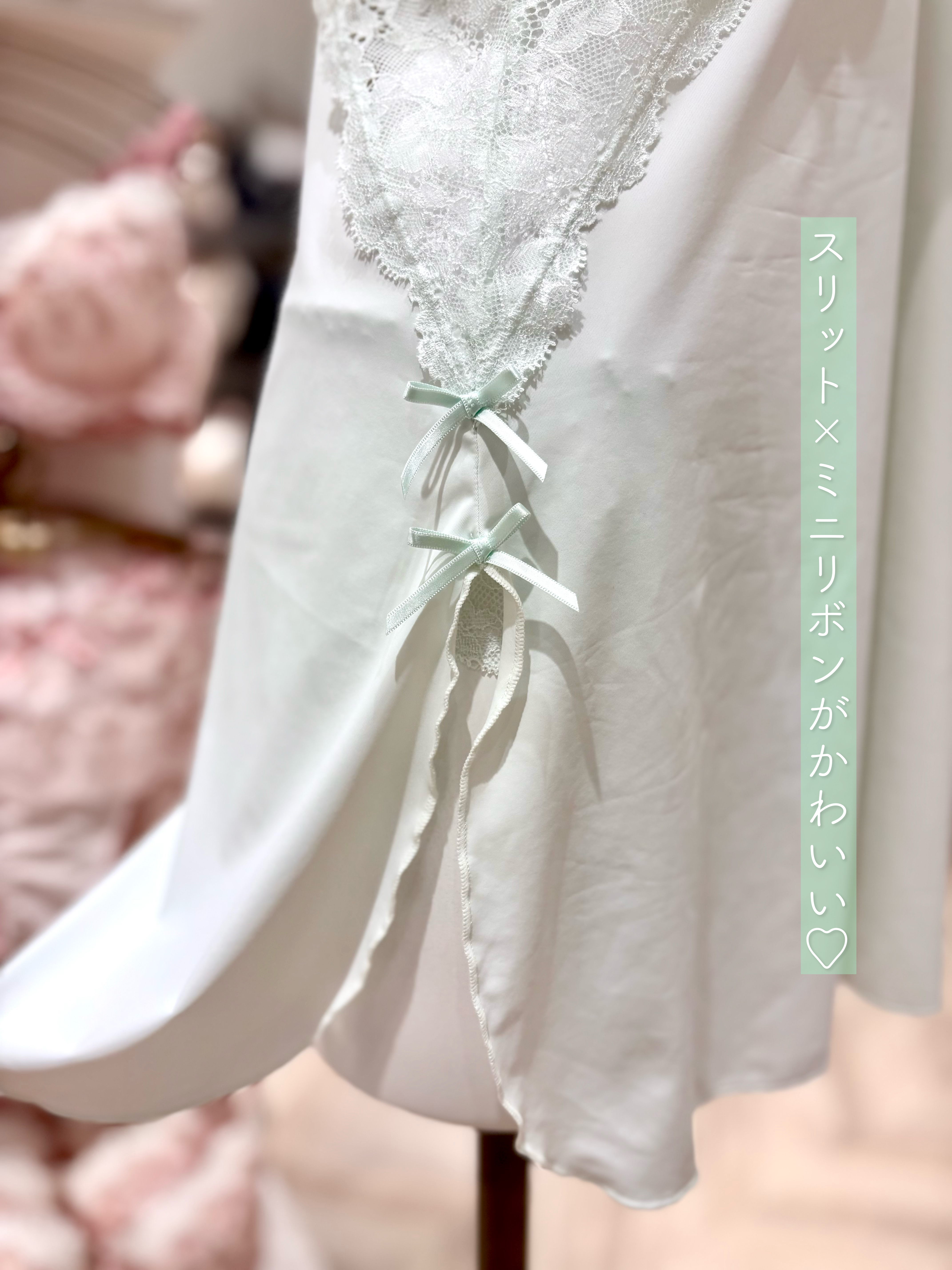 miさんの「Risa Magli｜スフレ ノンワイヤーブラ （B－C） ＜ノンワイヤーブラ シュシュフィットタイプ＞」を使ったコーディネート