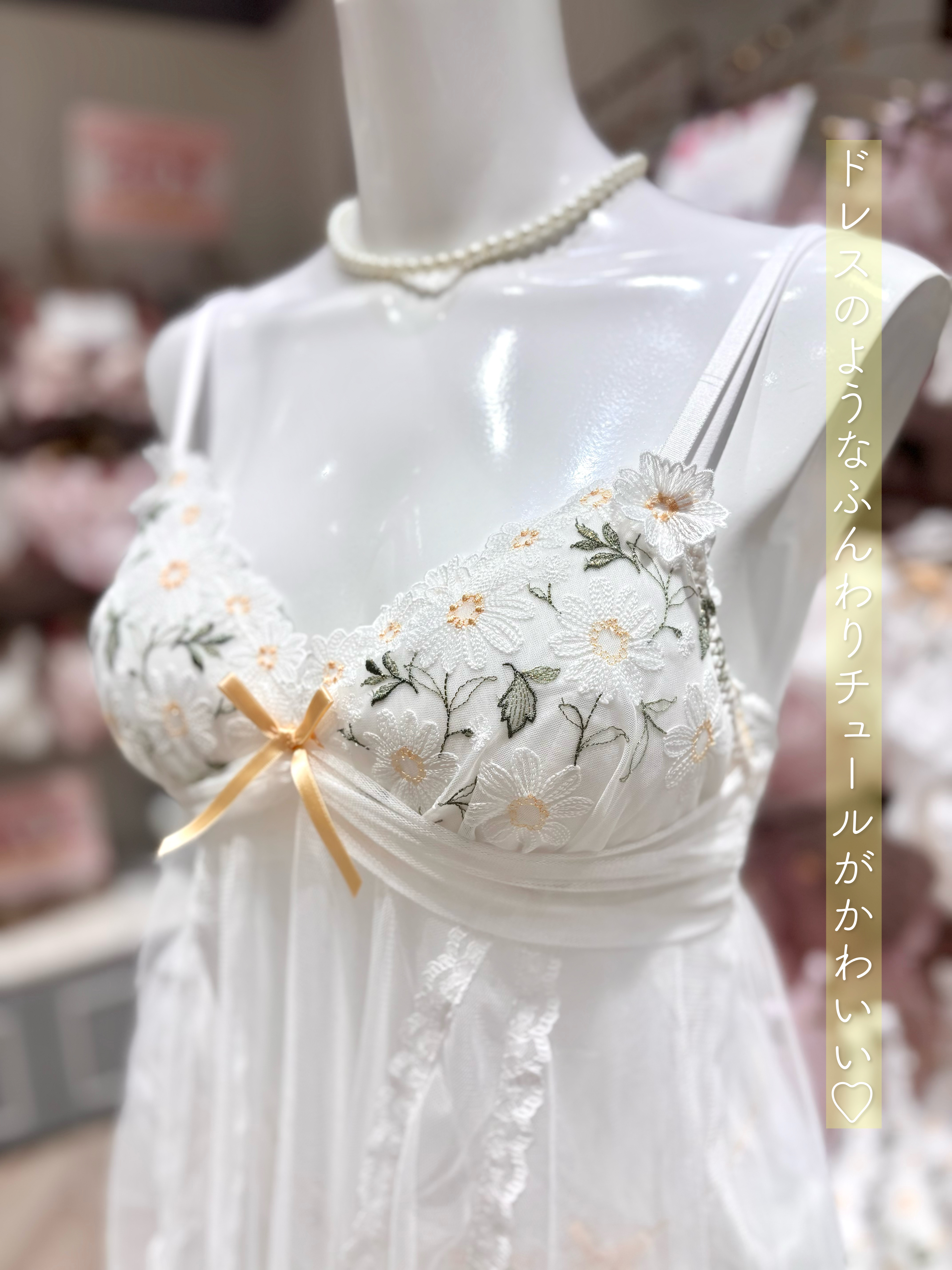 miさんの「Risa Magli｜スフレ ノンワイヤーブラ （B－C） ＜ノンワイヤーブラ シュシュフィットタイプ＞」を使ったコーディネート