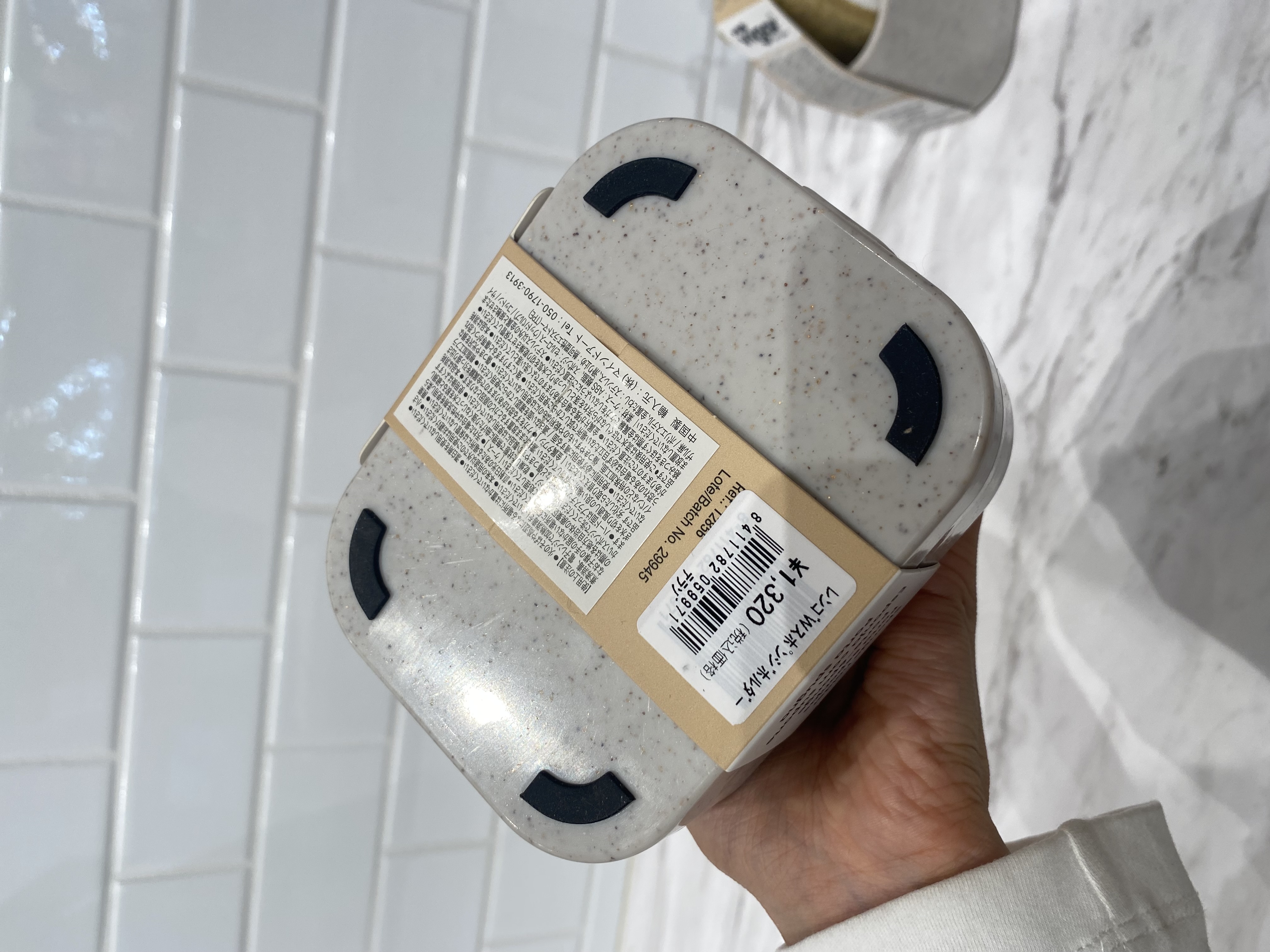 あかさんの「212 KITCHEN STORE｜RENGO 2PC シンクキャディセット TERRAZZO」を使ったコーディネート
