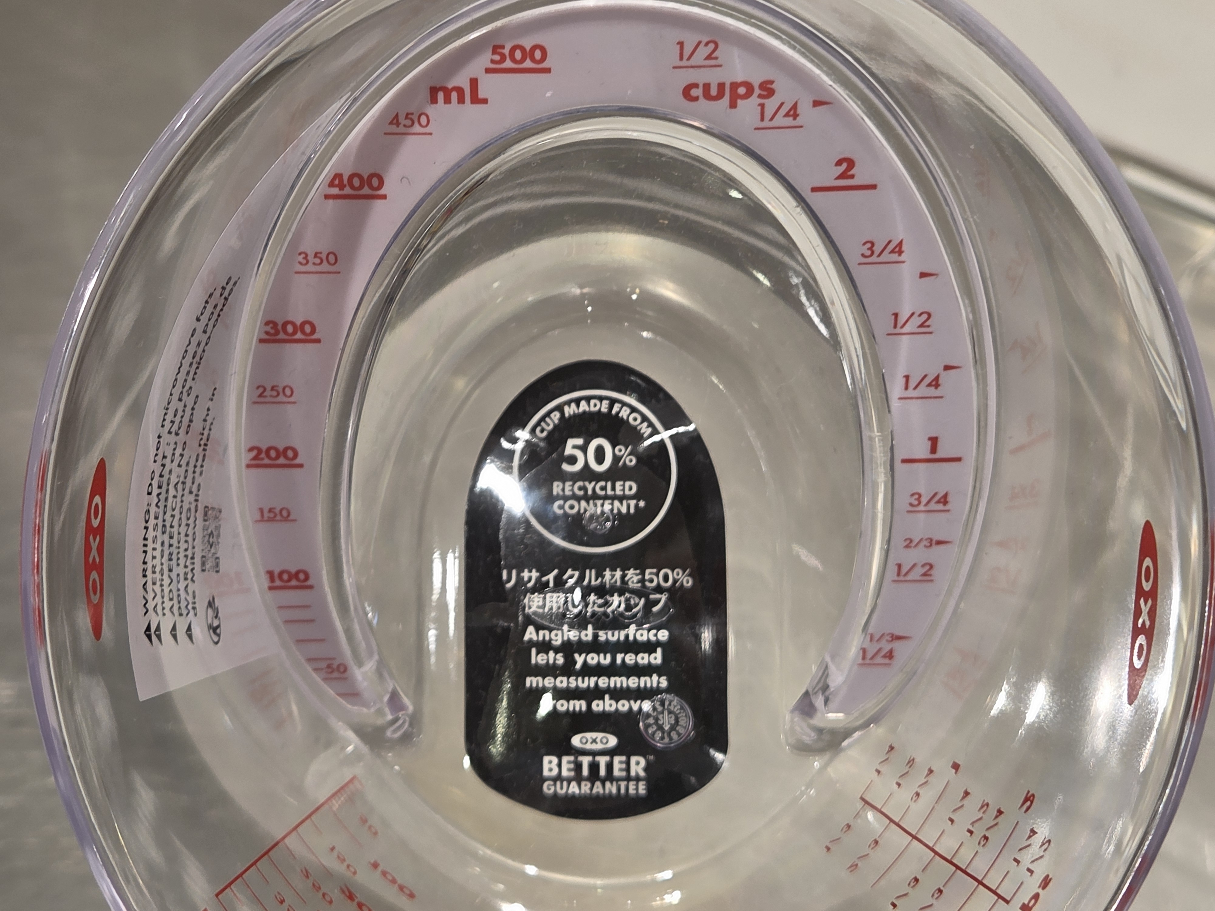 さっきーさんの「212 KITCHEN STORE｜ミニアングルドメジャーカップ 60ml  ＜OXO オクソー＞」を使ったコーディネート