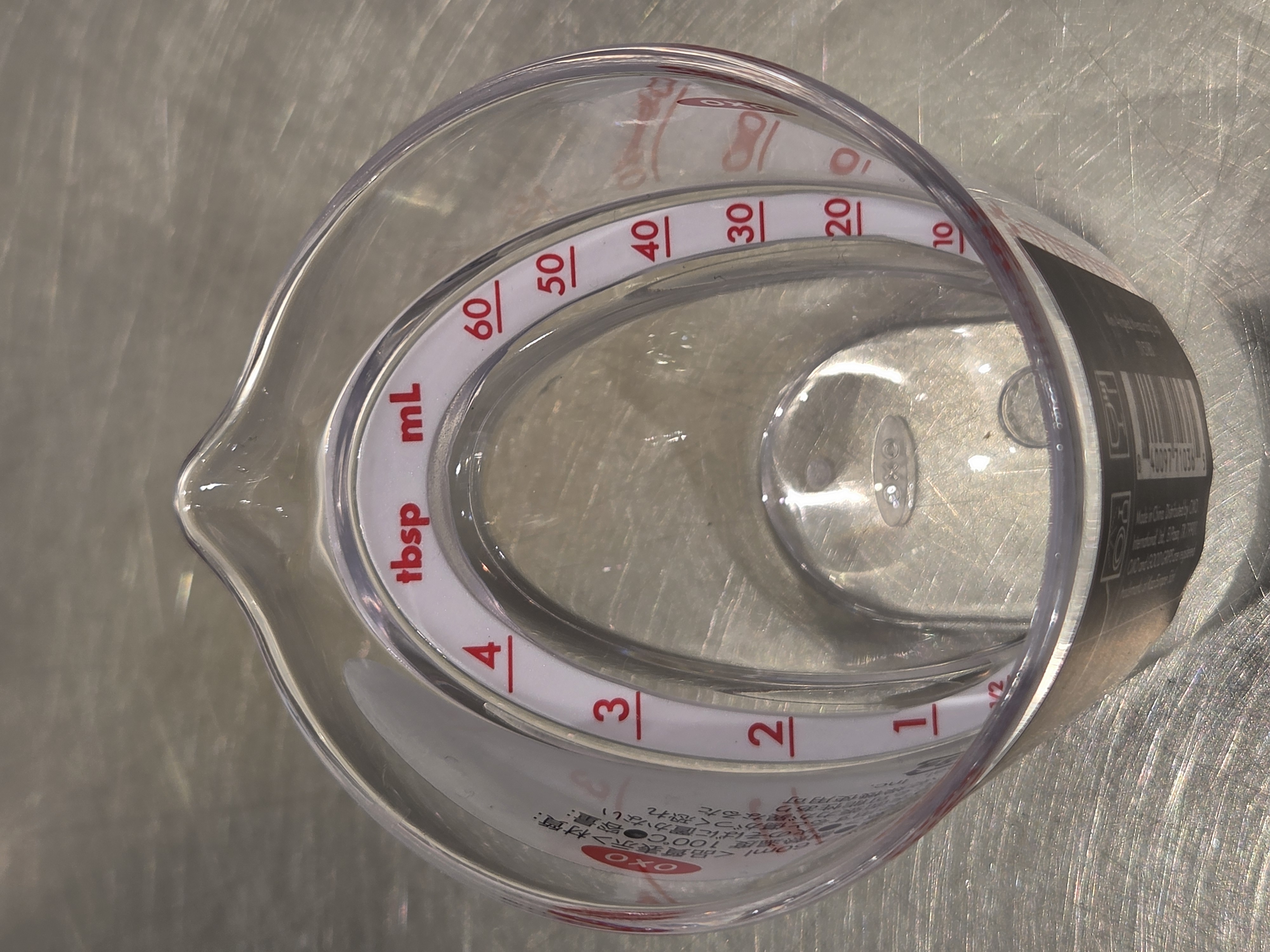さっきーさんの「212 KITCHEN STORE｜ミニアングルドメジャーカップ 60ml  ＜OXO オクソー＞」を使ったコーディネート