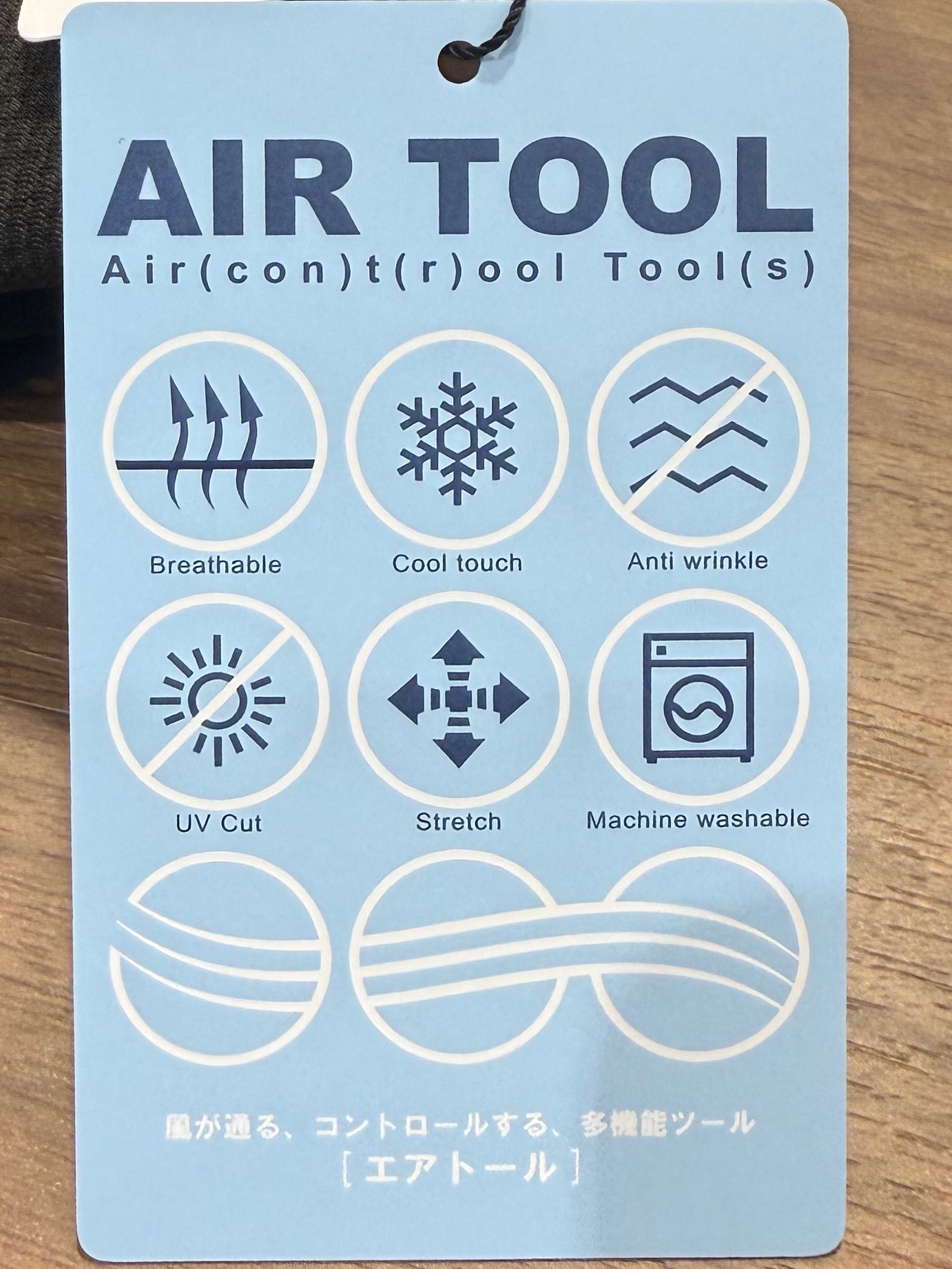 hanechanさんの「TAKEO KIKUCHI｜【通気性】AIR TOOL LIGHT Ｔシャツ」を使ったコーディネート