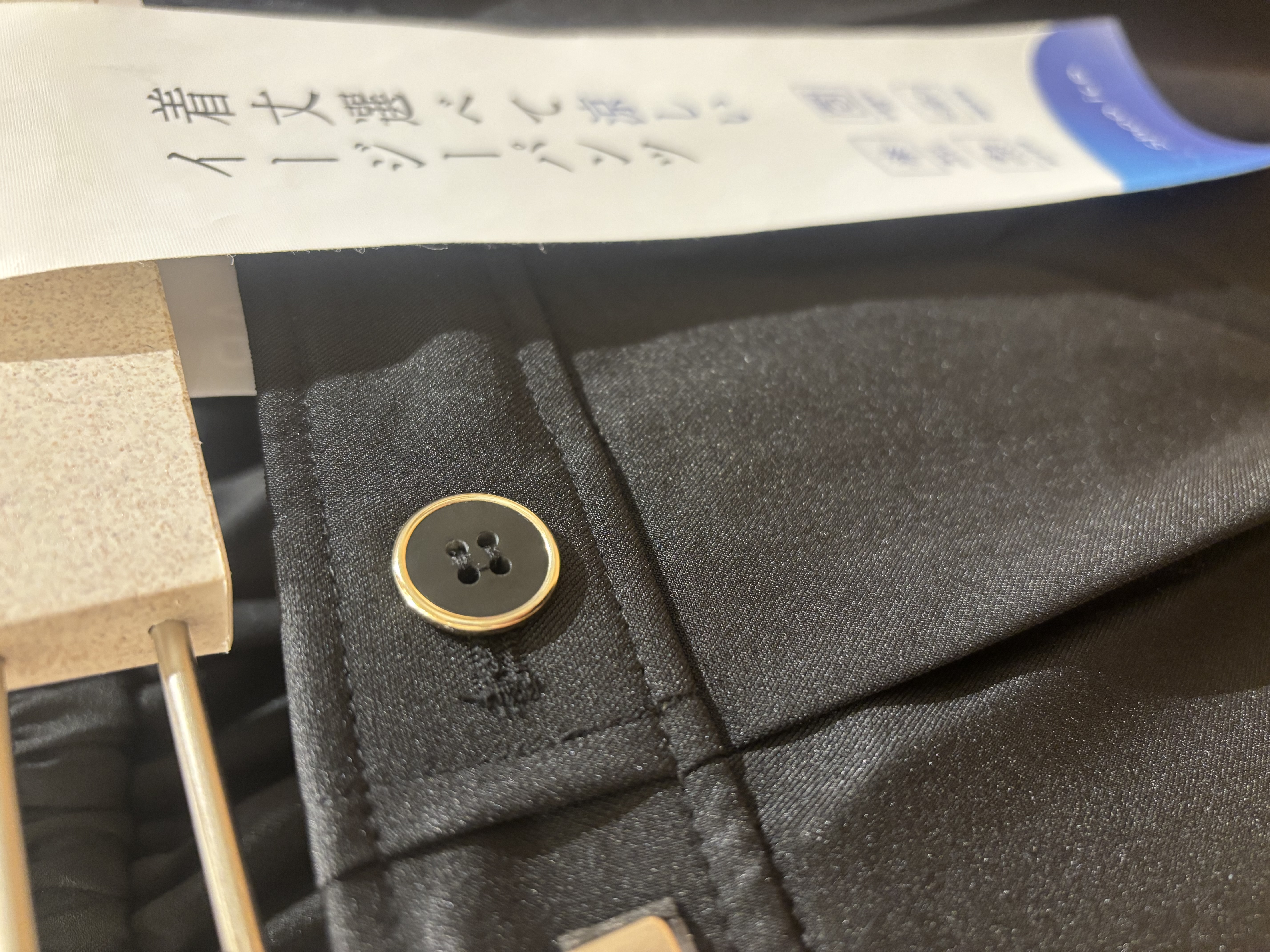 タガさんの「SHOO･LA･RUE｜【ひんやり/UV/S-LL/洗濯機可】毛玉になりにくい 配色5分袖カーディガン」を使ったコーディネート