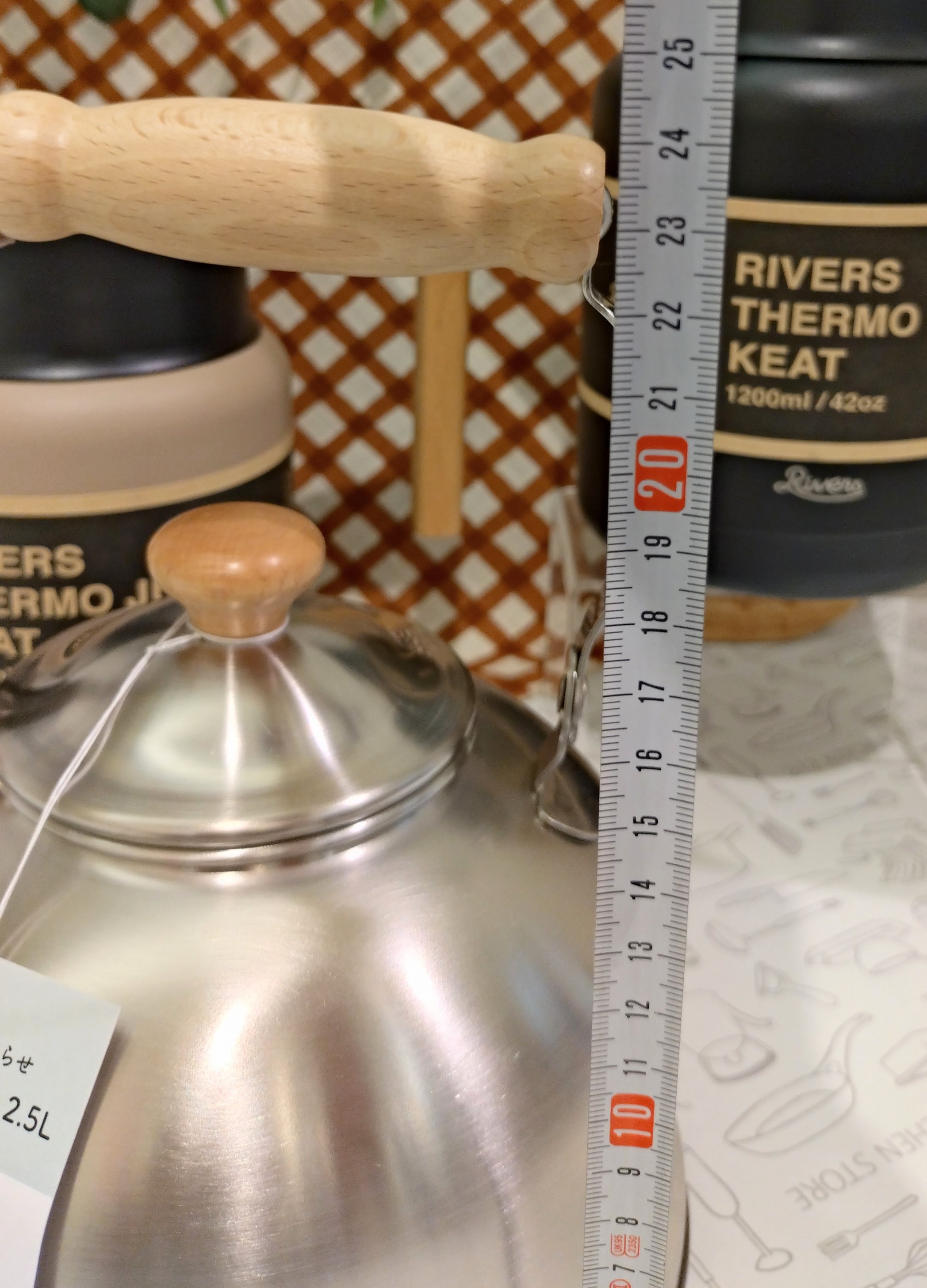PANタナカさんの「212 KITCHEN STORE｜ハーモニカケトル2.5L ＜CASUAL PRODUCT カジュアルプロダクト＞」を使ったコーディネート