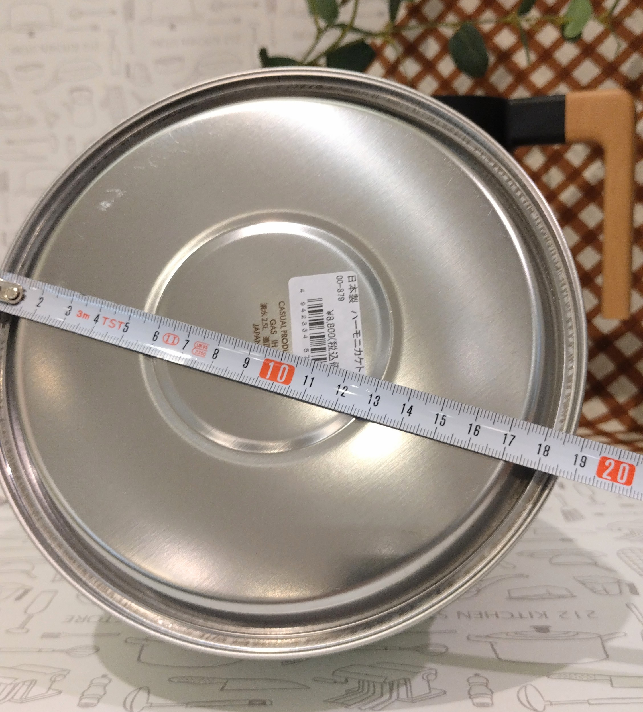 PANタナカさんの「212 KITCHEN STORE｜ハーモニカケトル2.5L ＜CASUAL PRODUCT カジュアルプロダクト＞」を使ったコーディネート