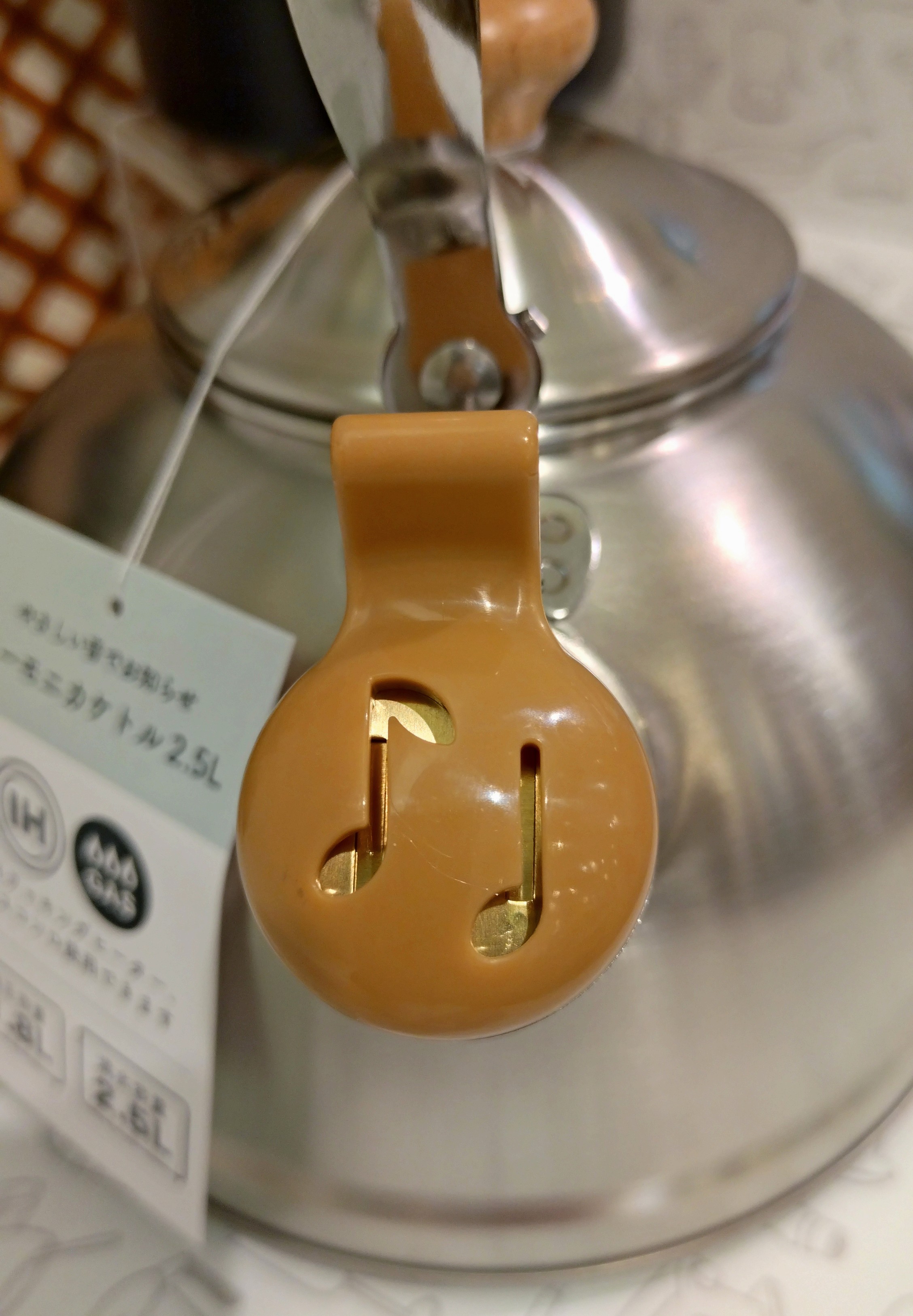 PANタナカさんの「212 KITCHEN STORE｜ハーモニカケトル2.5L ＜CASUAL PRODUCT カジュアルプロダクト＞」を使ったコーディネート