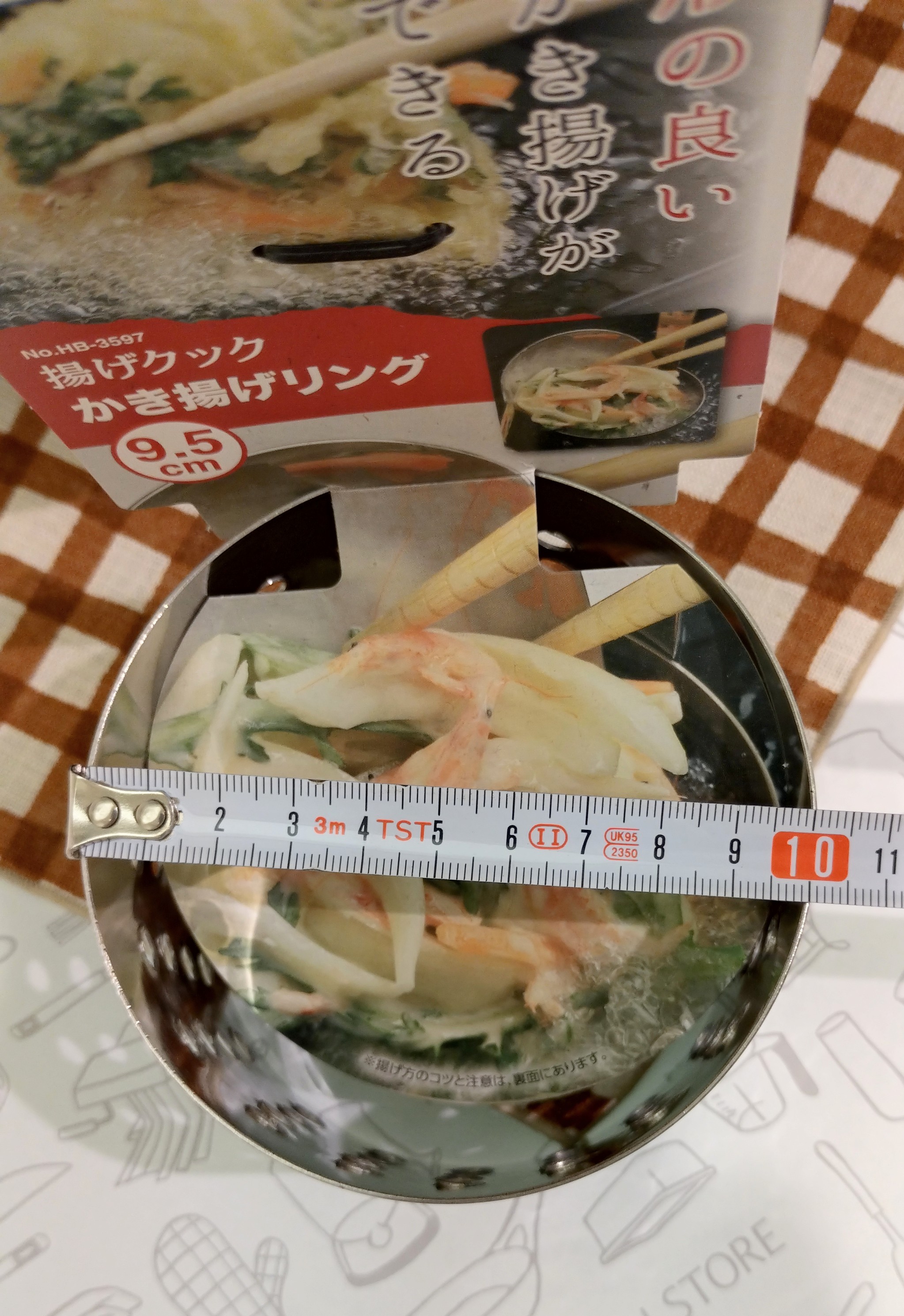 PANタナカさんの「212 KITCHEN STORE｜燕三 IH対応鉄楕円揚げ鍋20&times;17cm 温度計付」を使ったコーディネート
