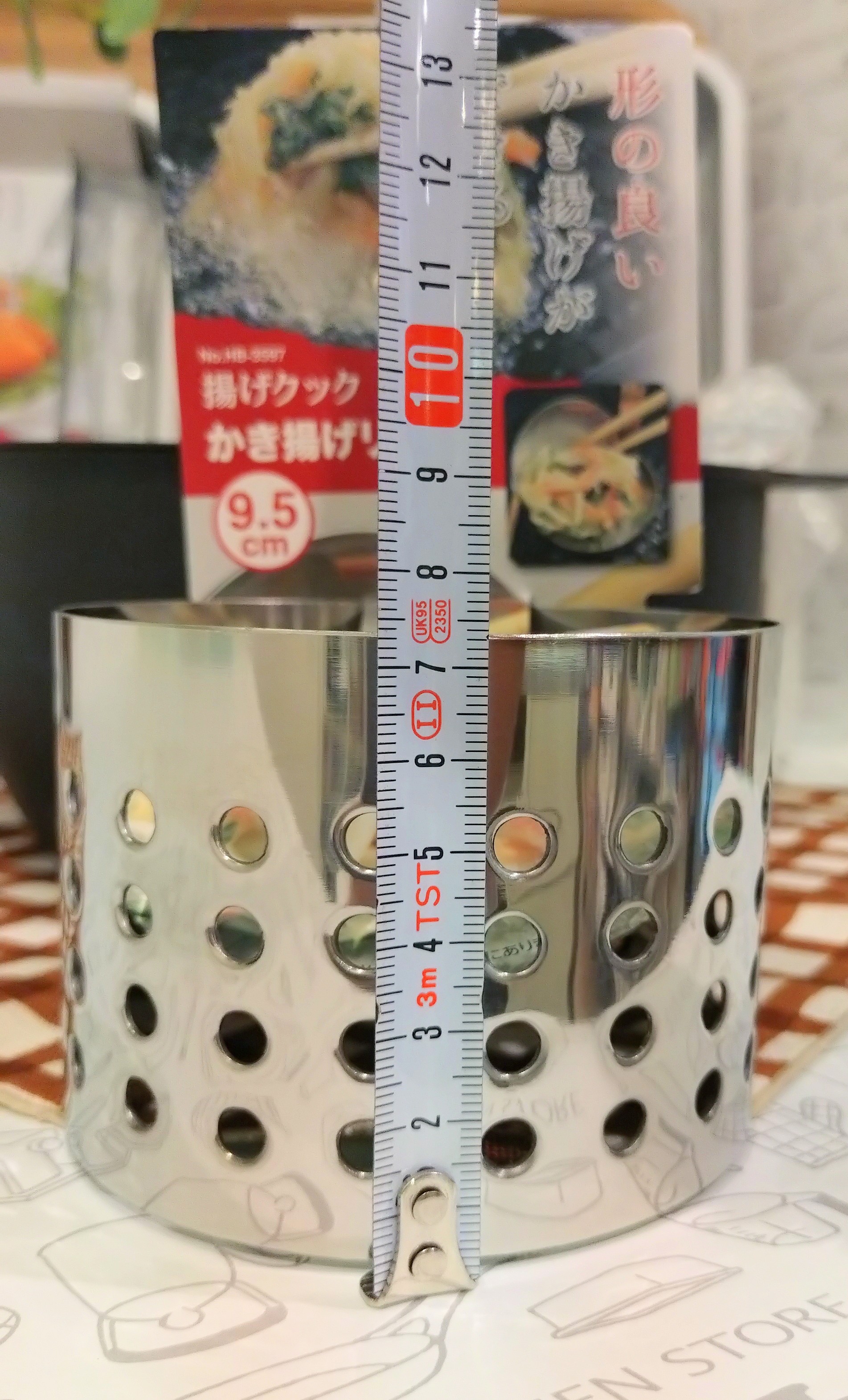 PANタナカさんの「212 KITCHEN STORE｜燕三 IH対応鉄楕円揚げ鍋20&times;17cm 温度計付」を使ったコーディネート