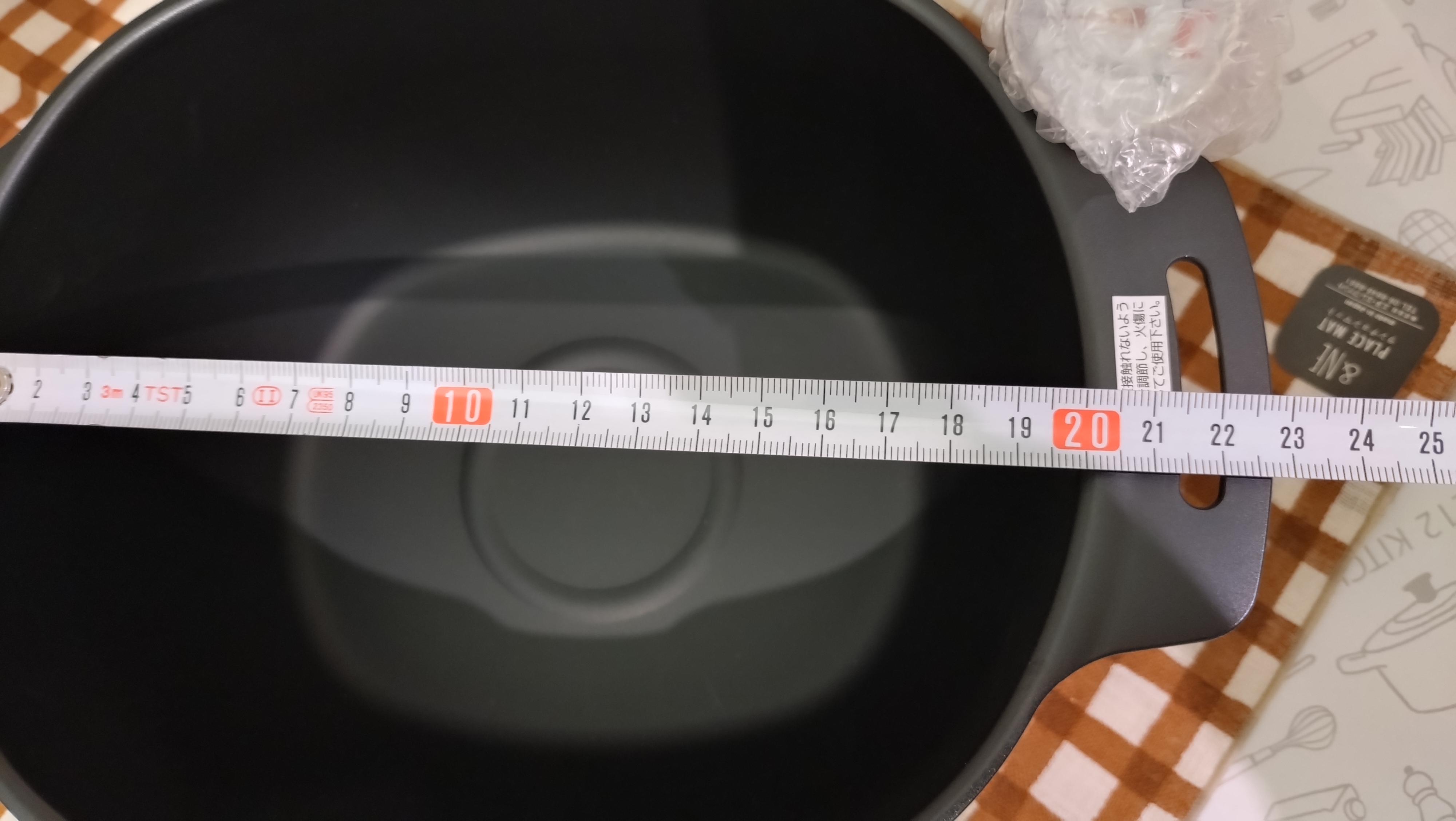 PANタナカさんの「212 KITCHEN STORE｜燕三 IH対応鉄楕円揚げ鍋20&times;17cm 温度計付」を使ったコーディネート
